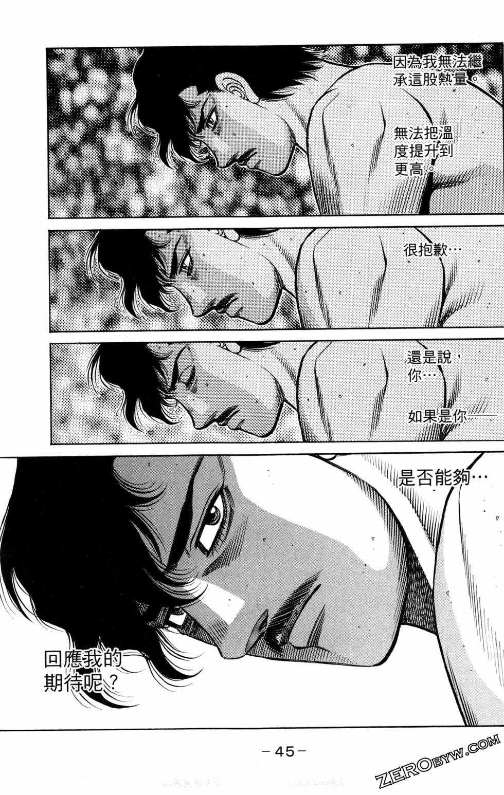 第130卷