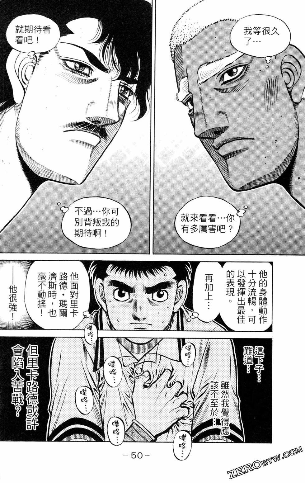 第130卷