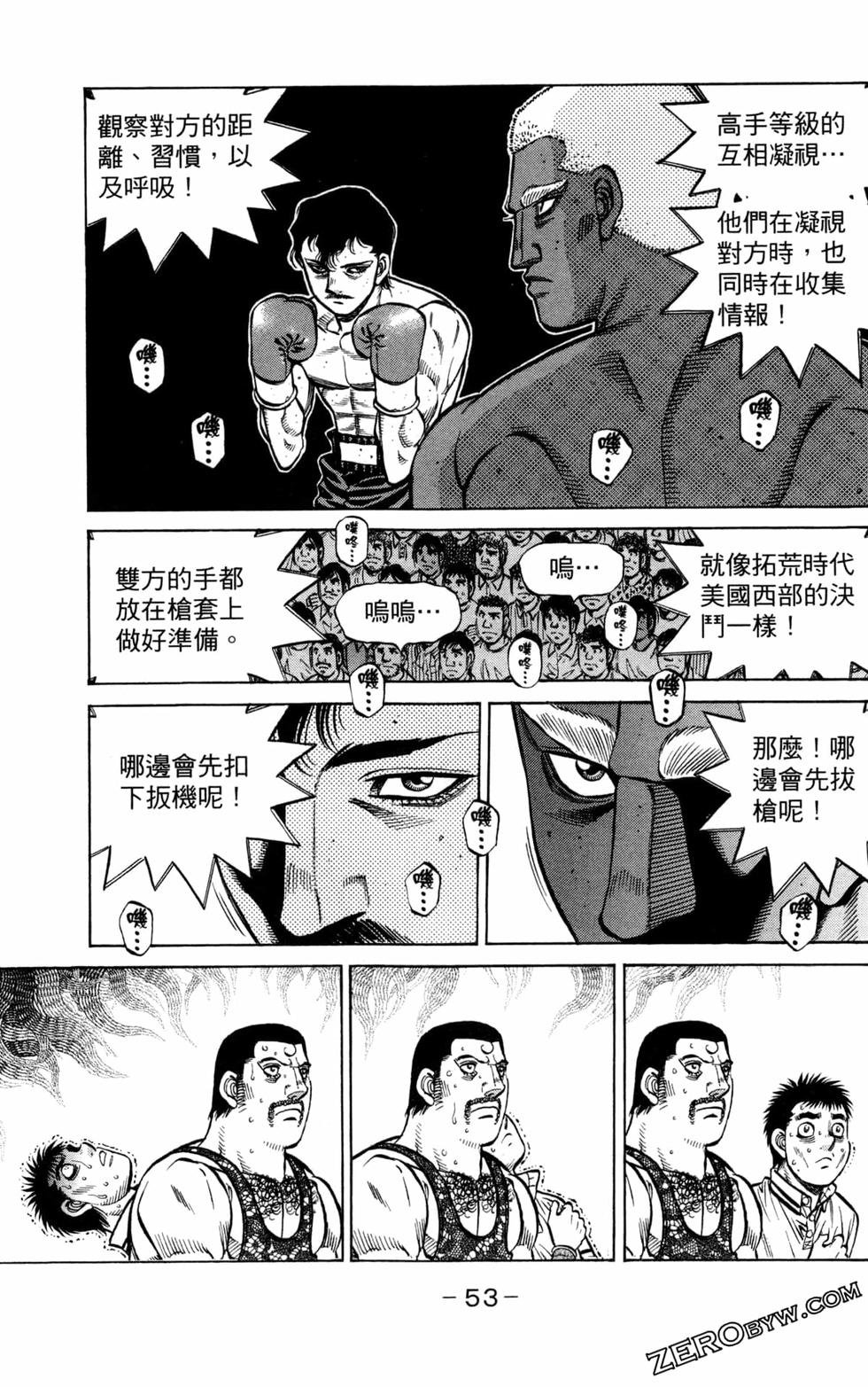 第130卷