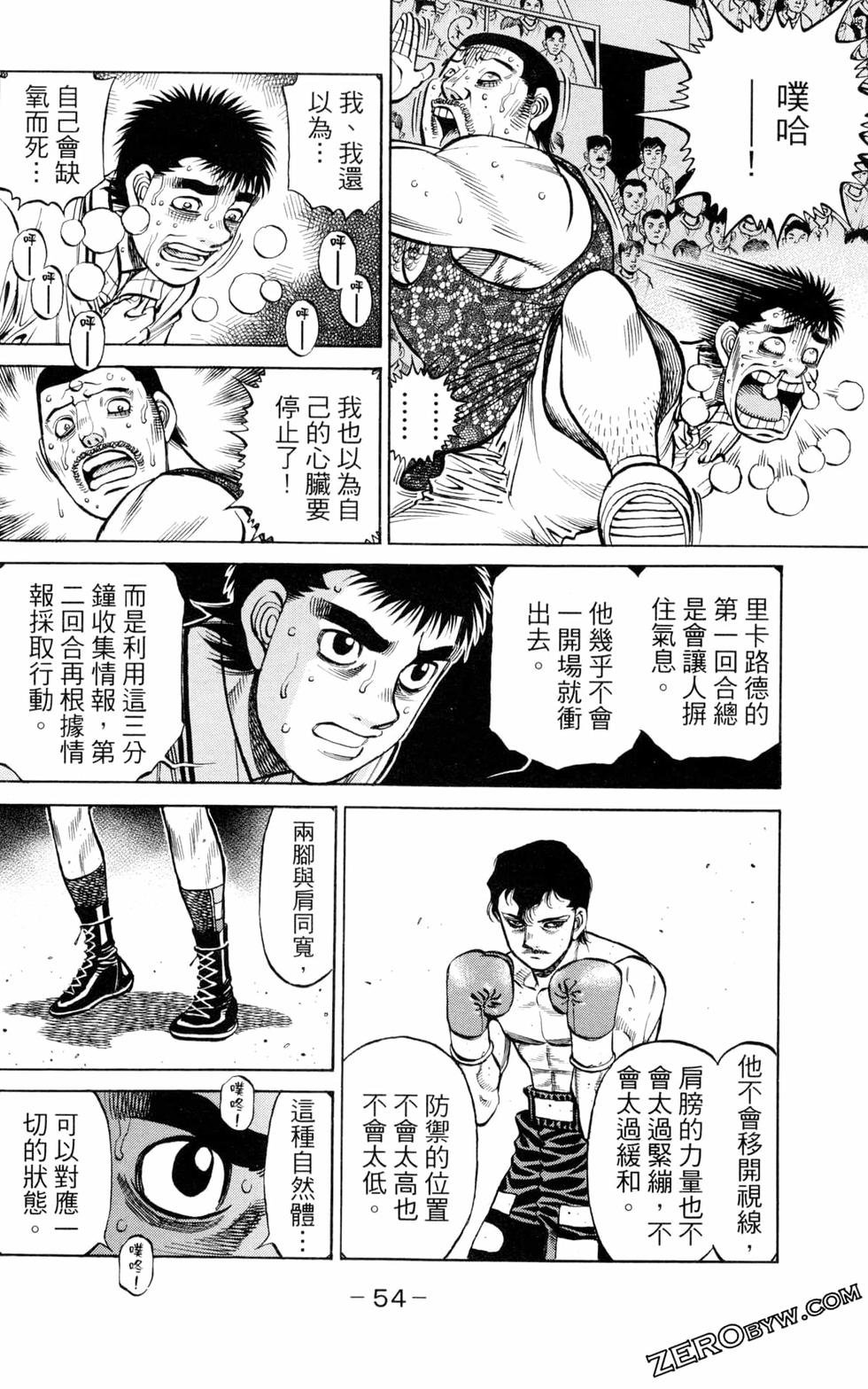 第130卷