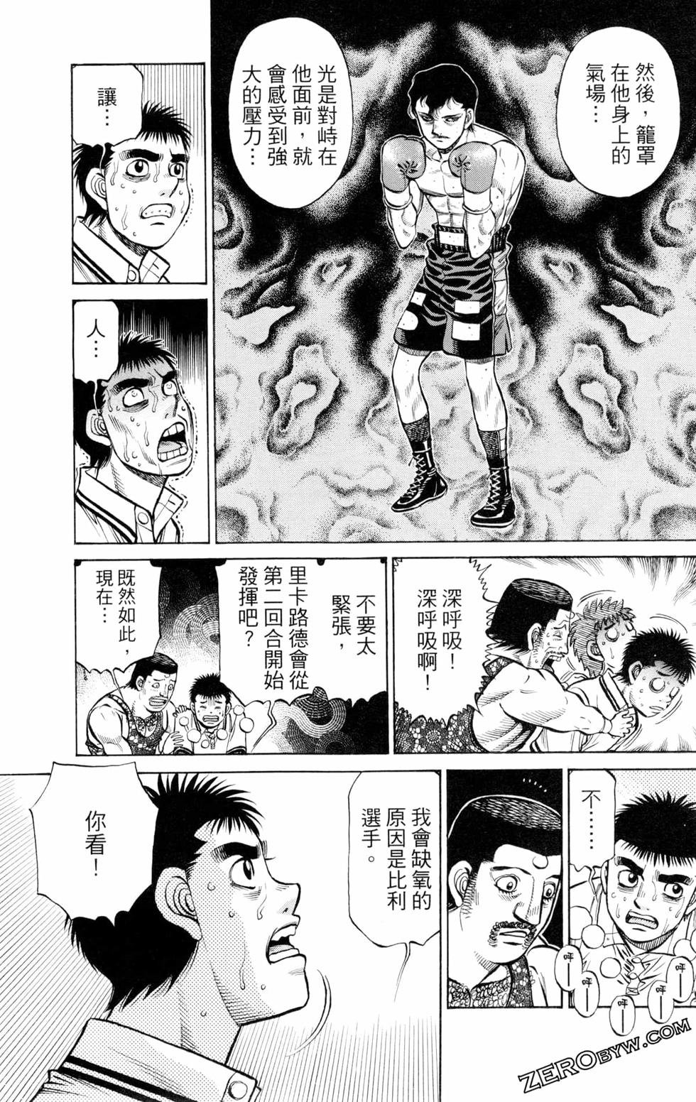 第130卷