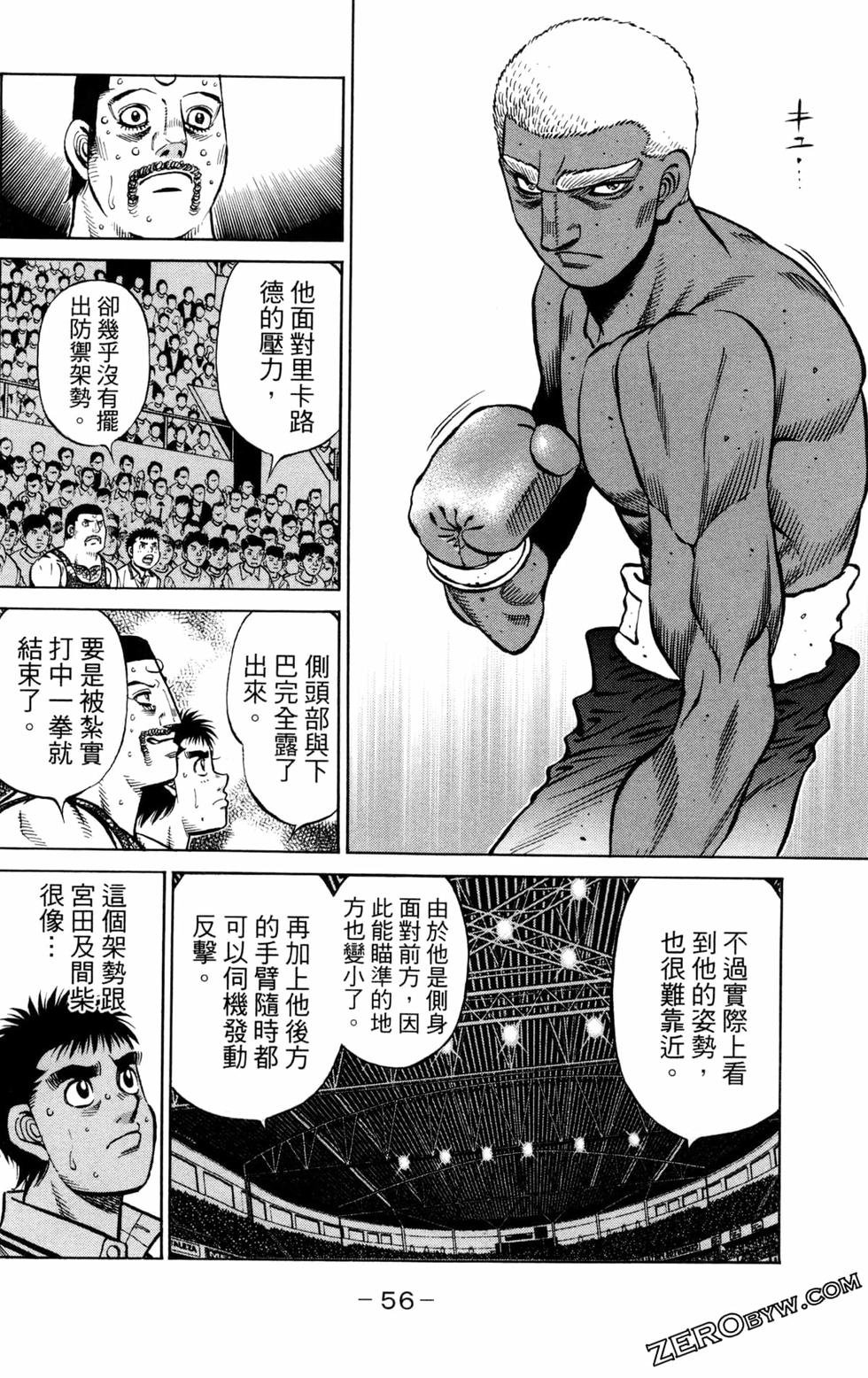 第130卷