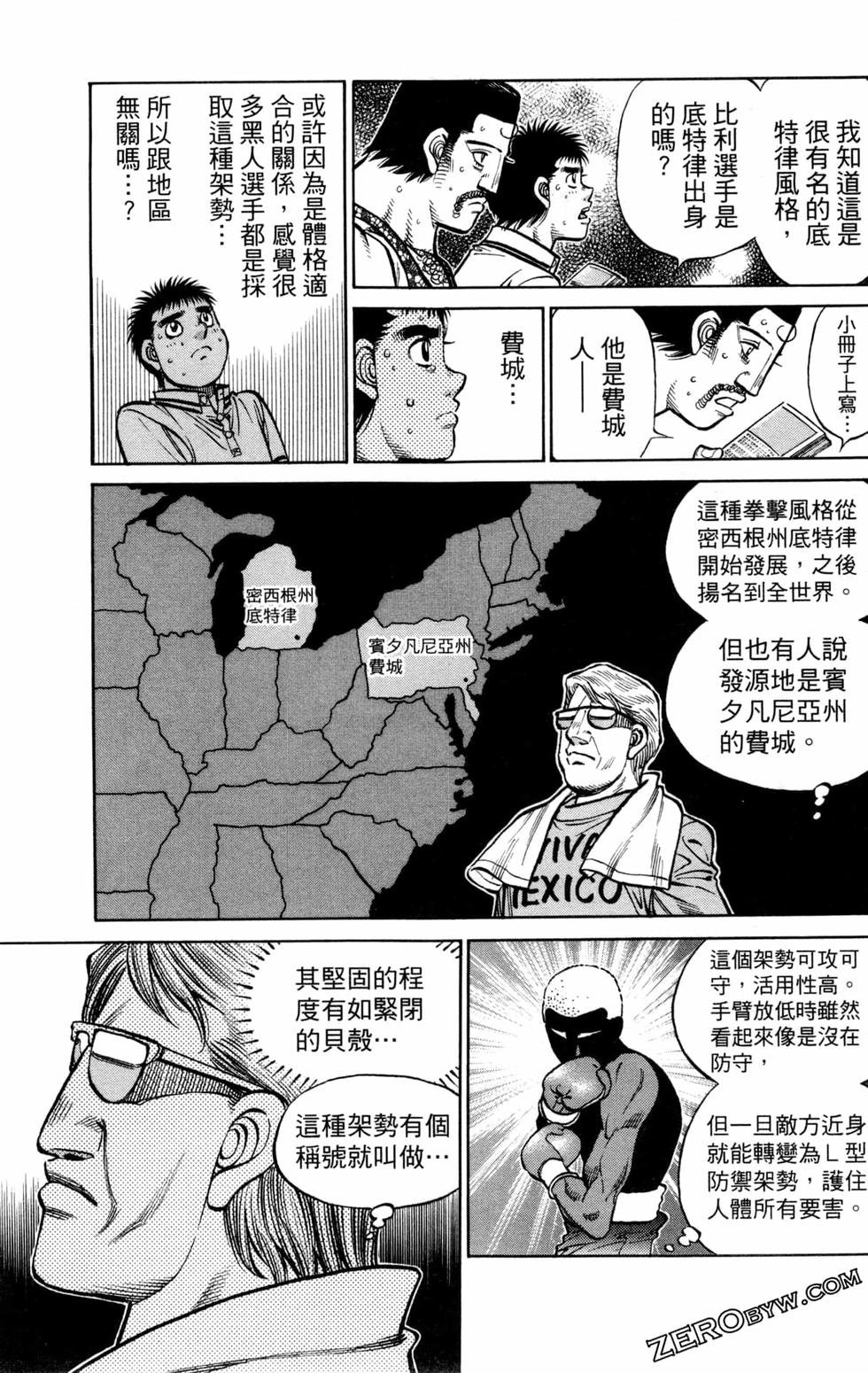 第130卷