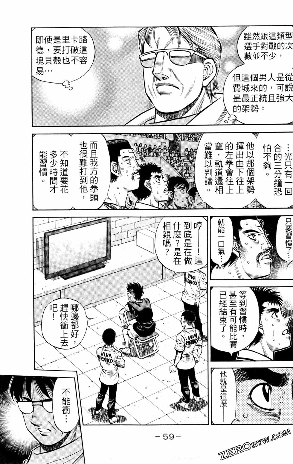 第130卷