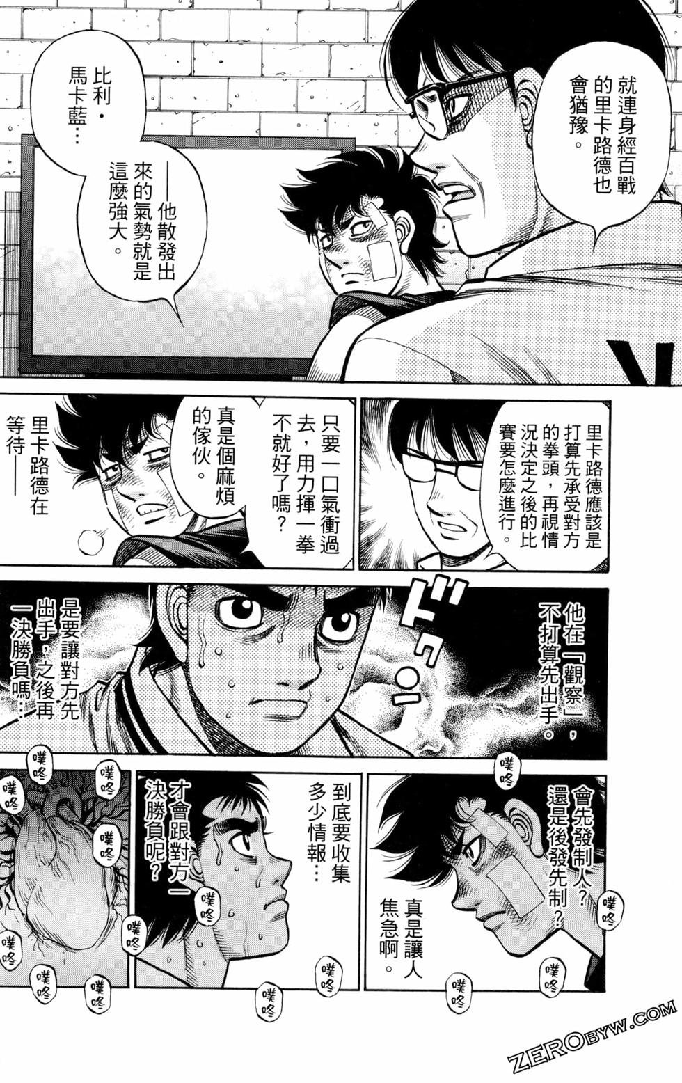 第130卷