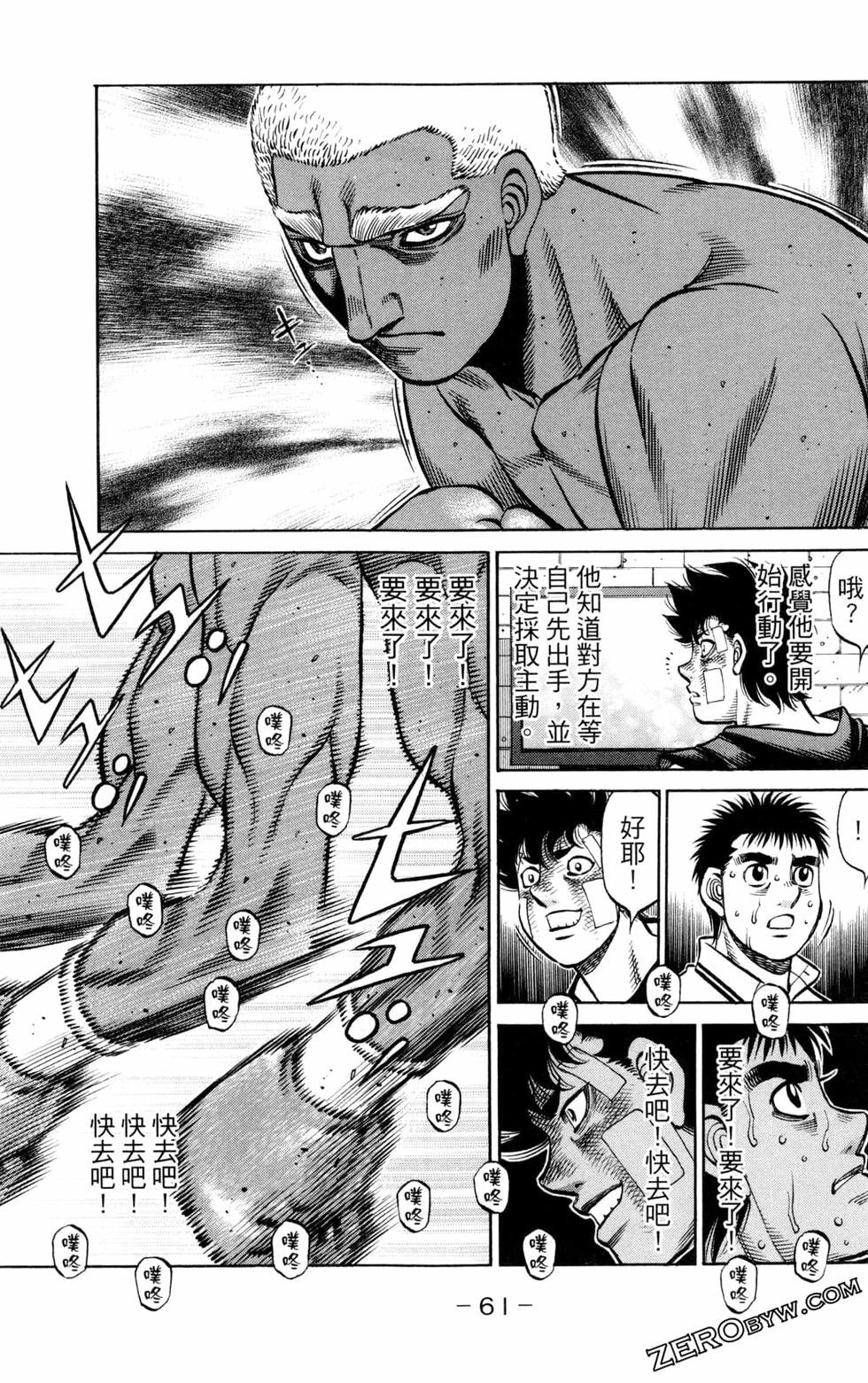 第130卷