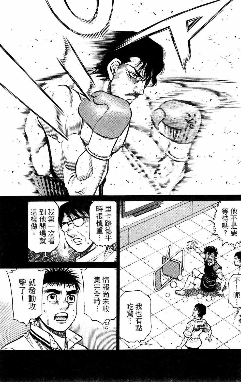 第130卷