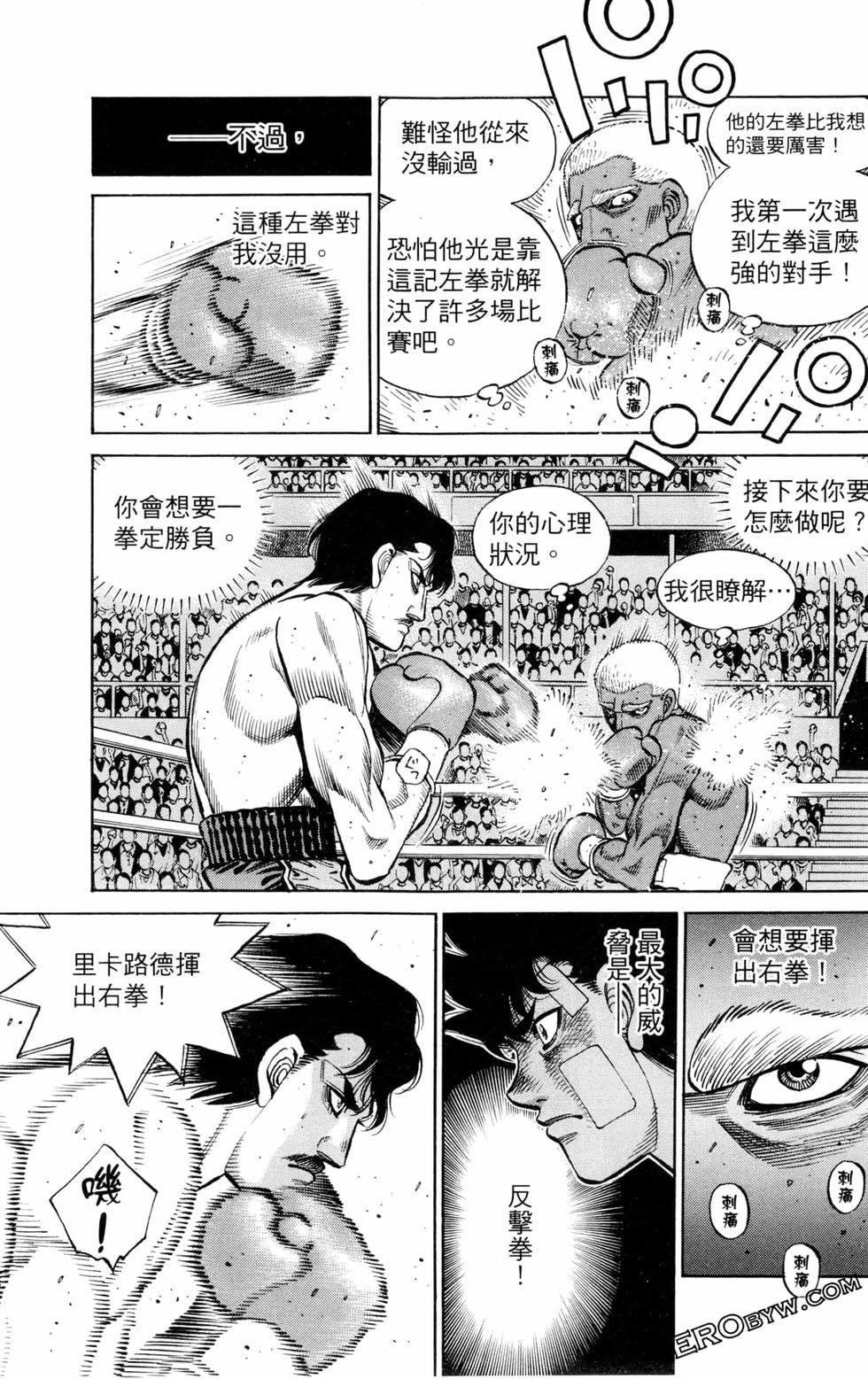 第130卷