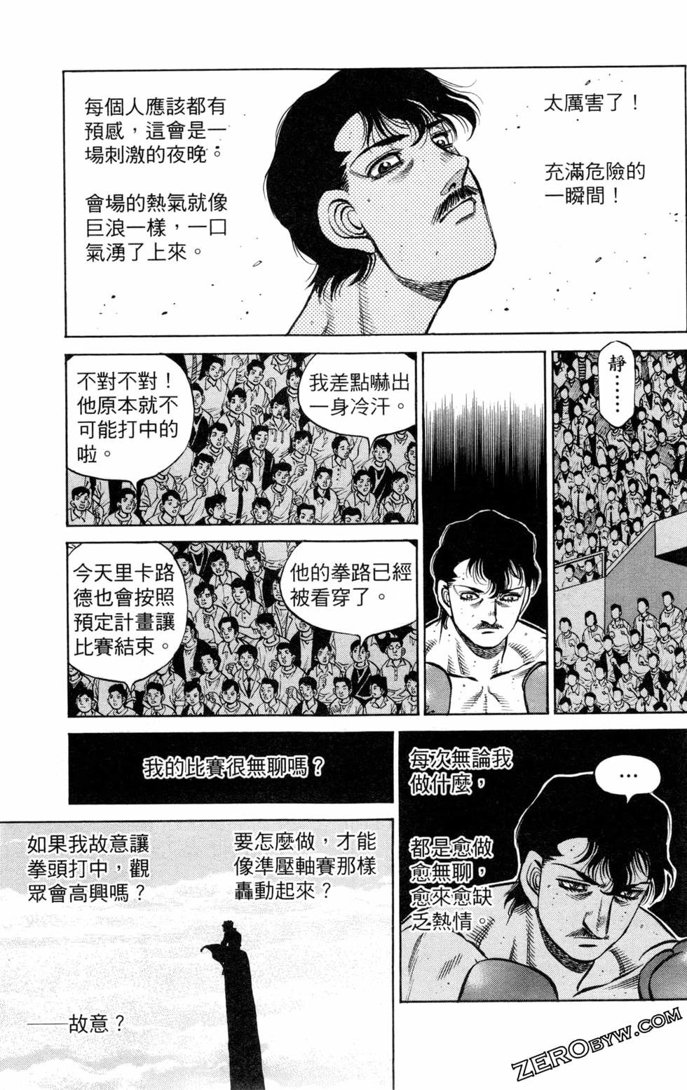 第130卷