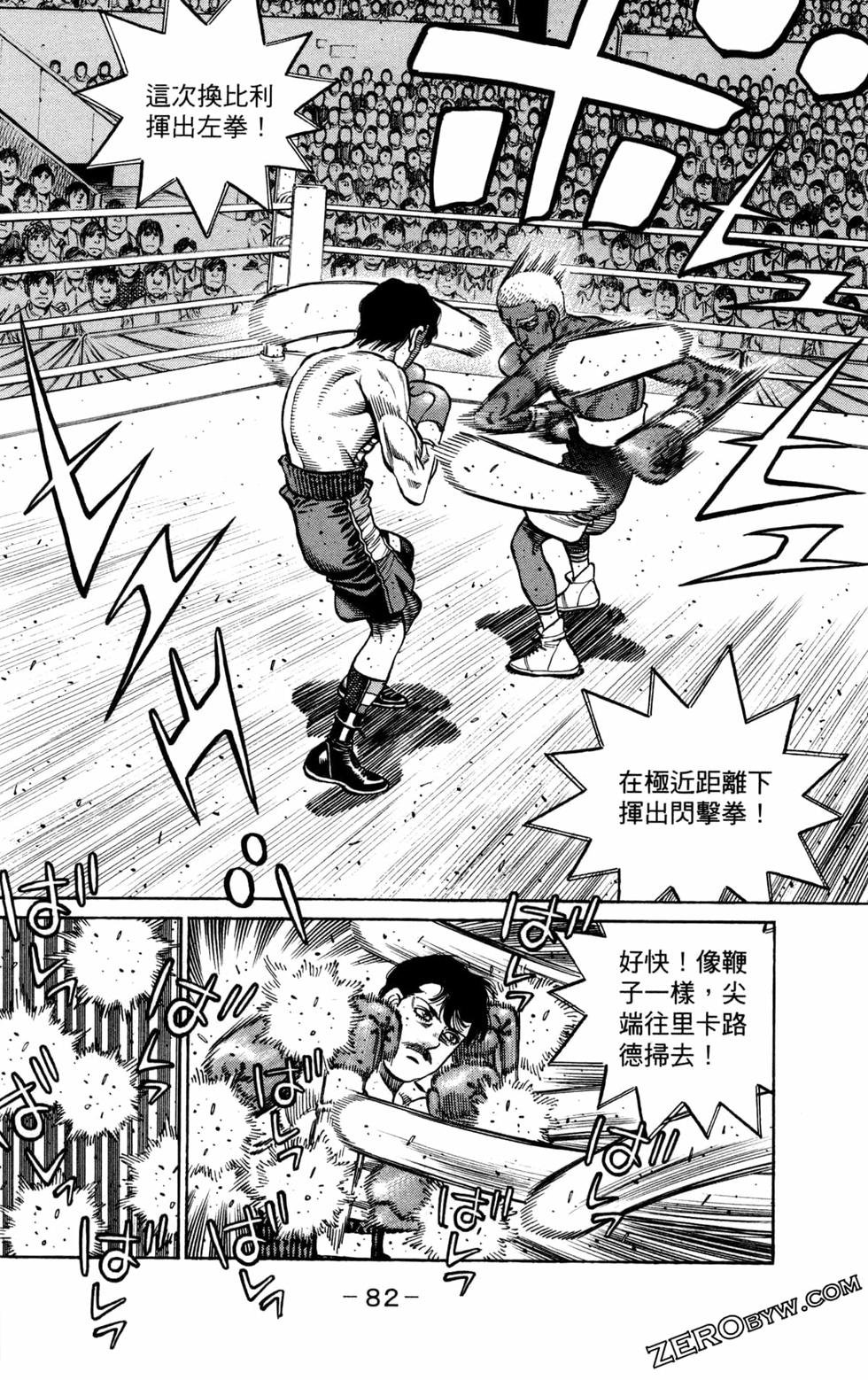 第130卷