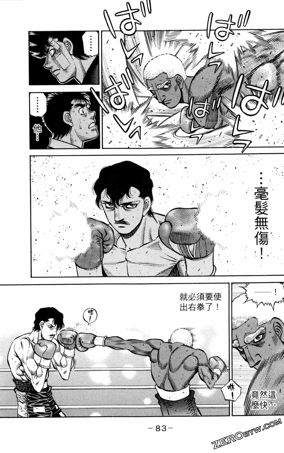 第130卷