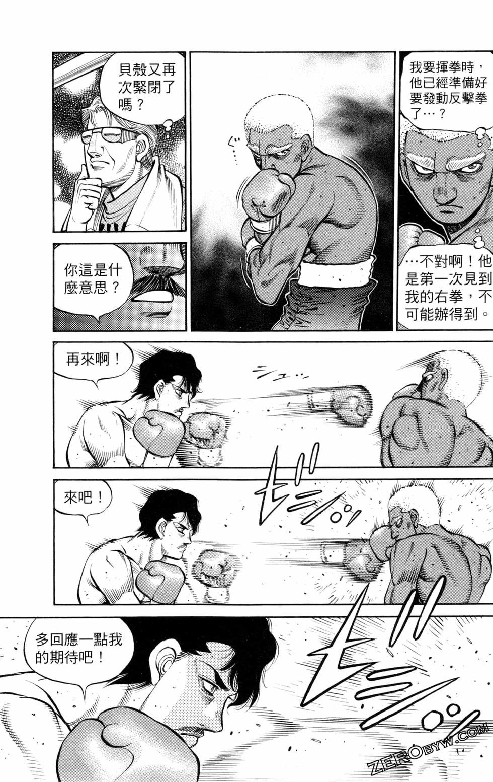 第130卷