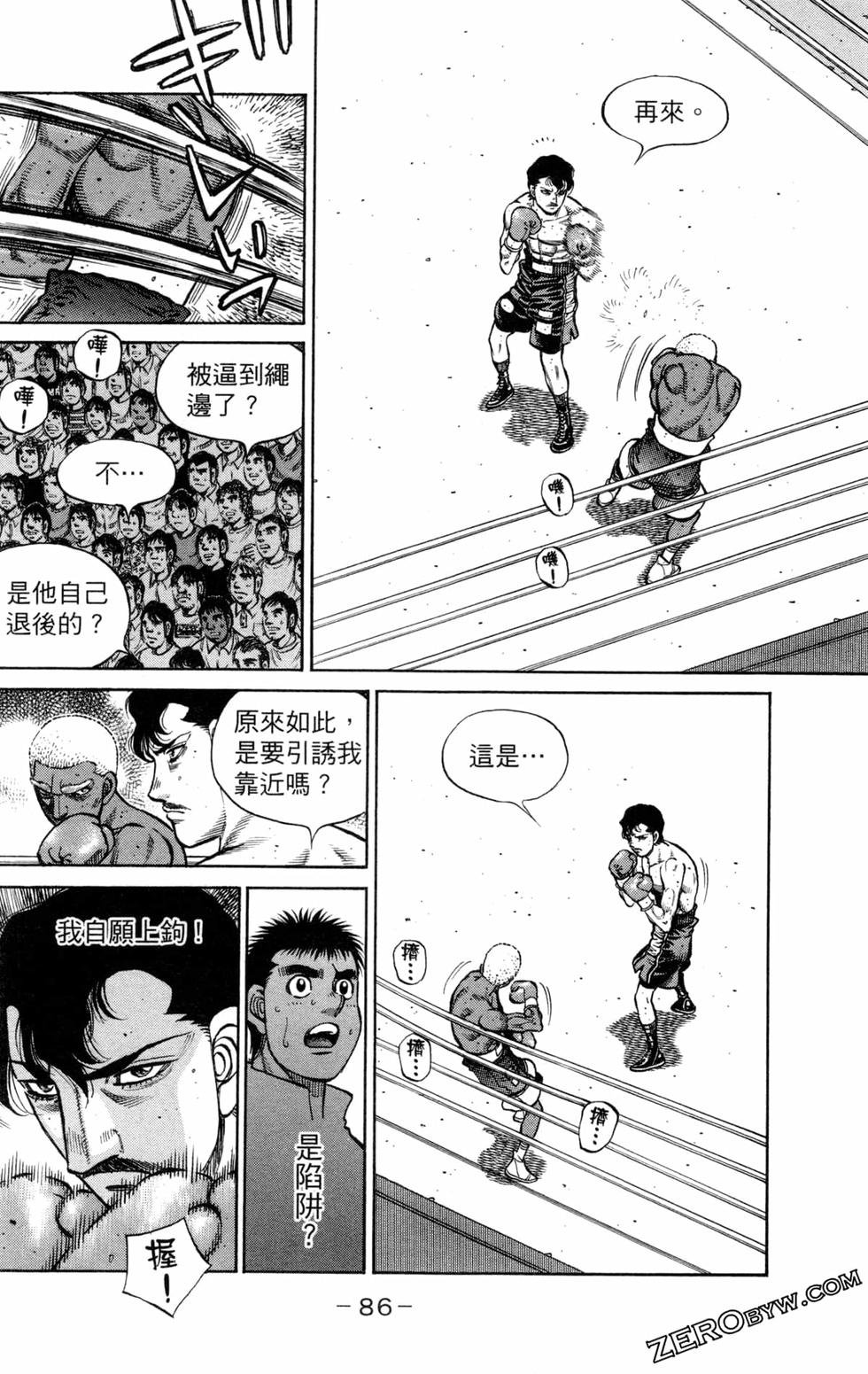 第130卷