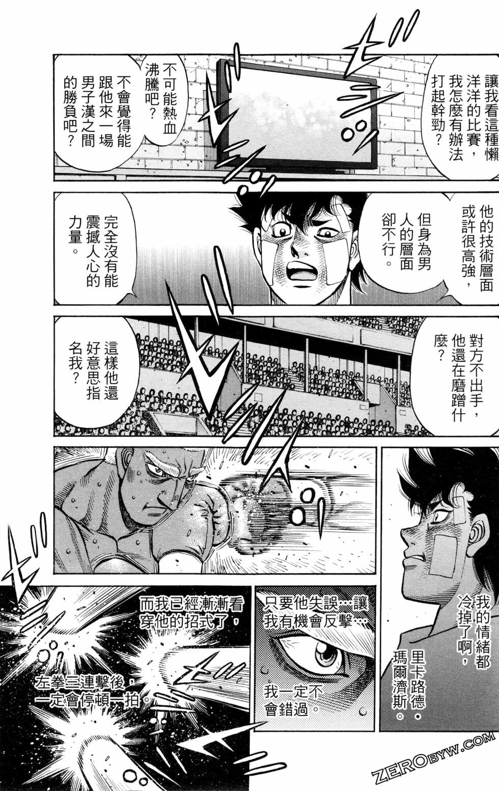 第130卷