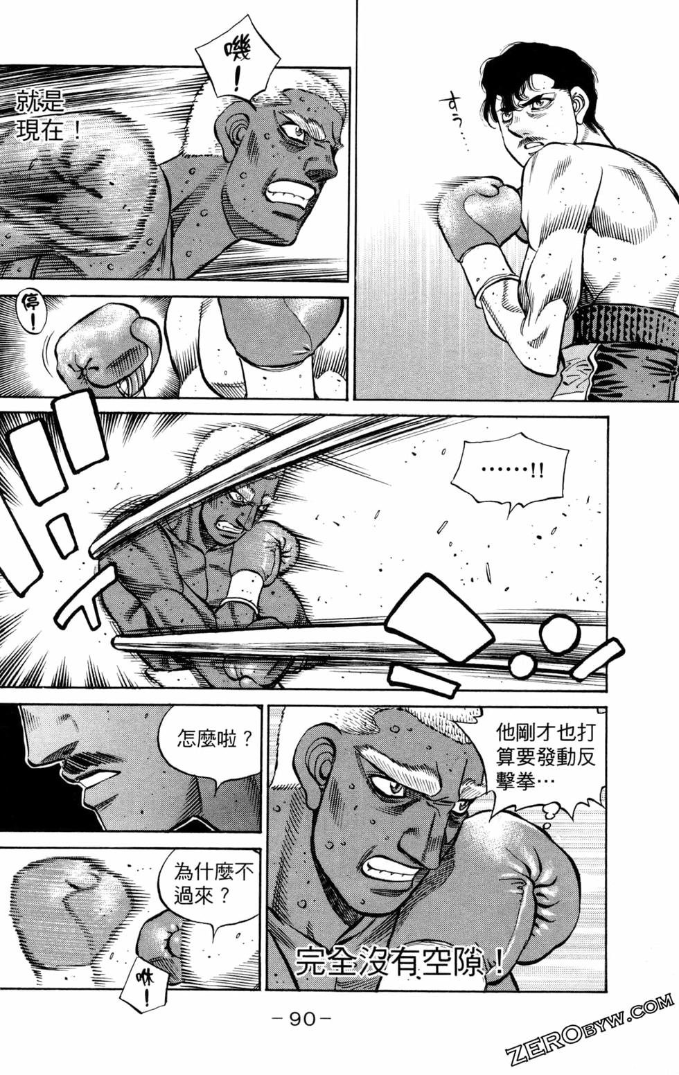 第130卷
