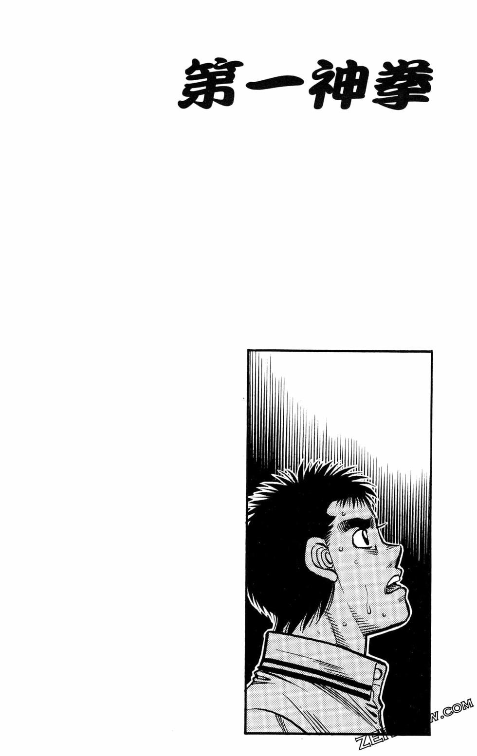 第130卷