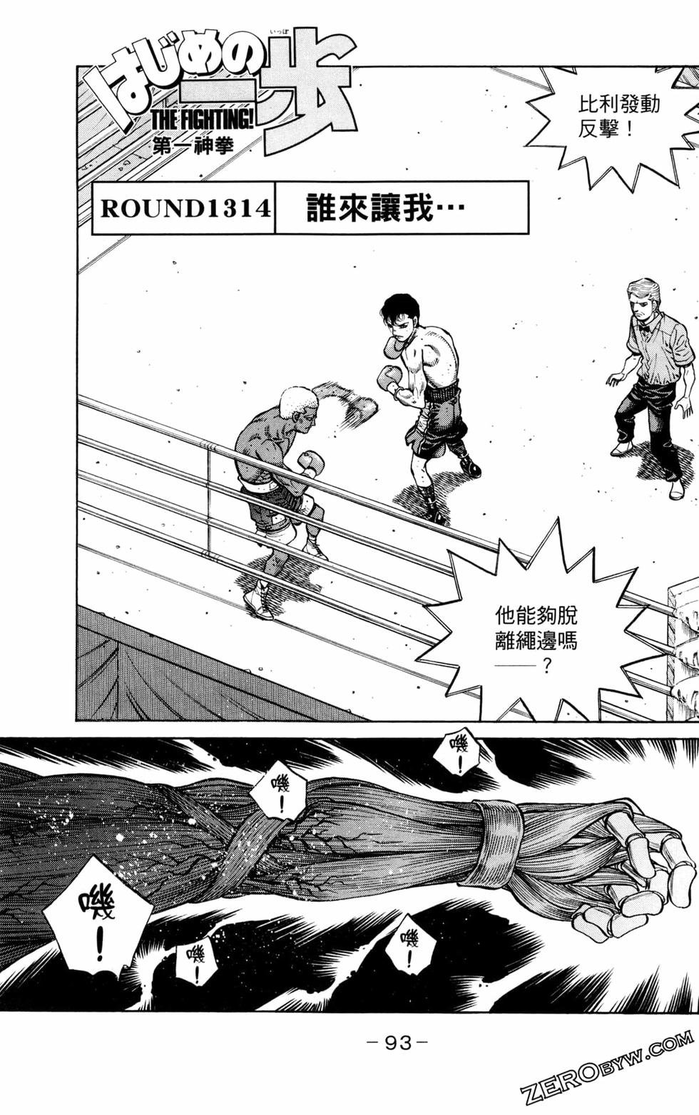 第130卷