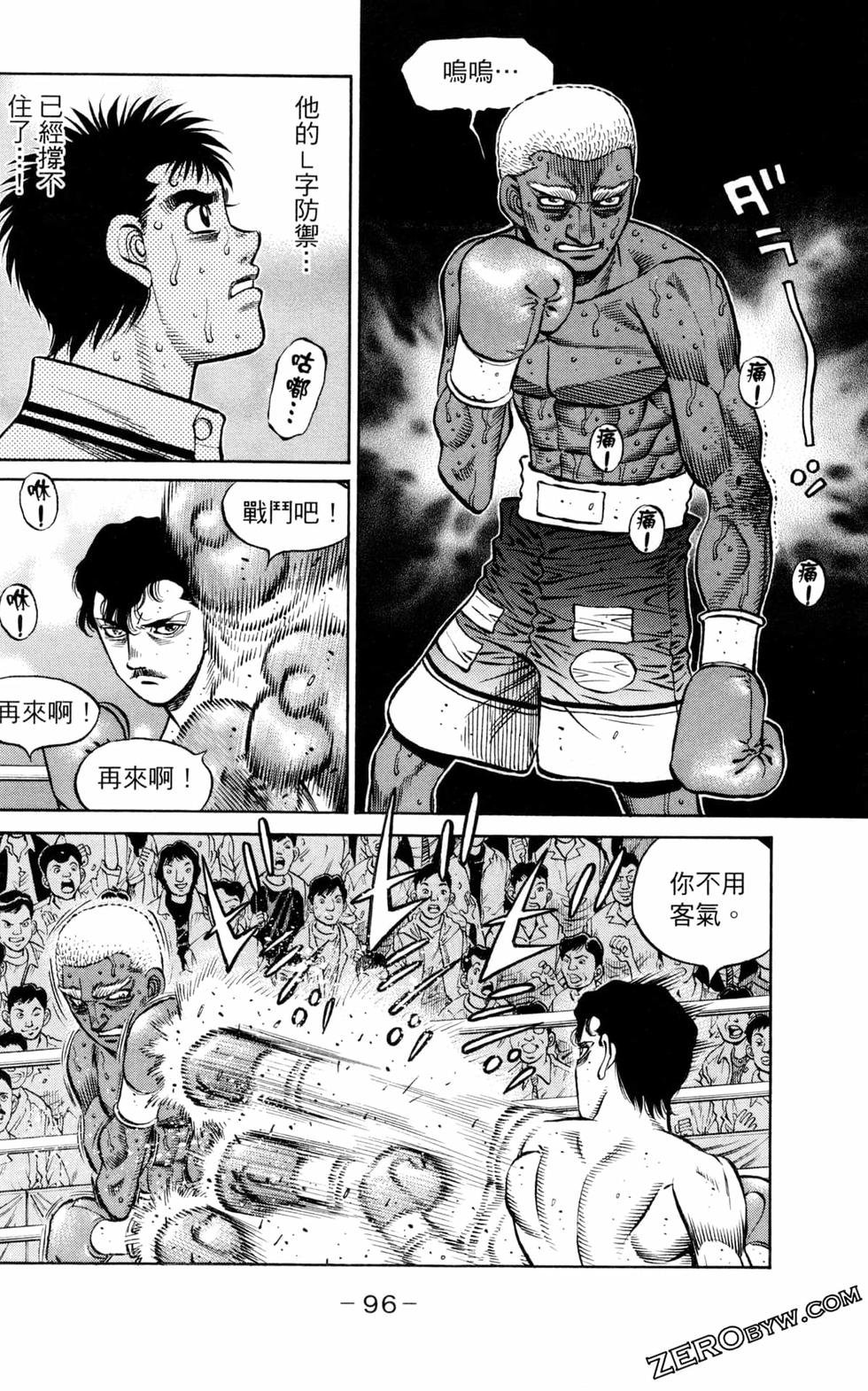 第130卷
