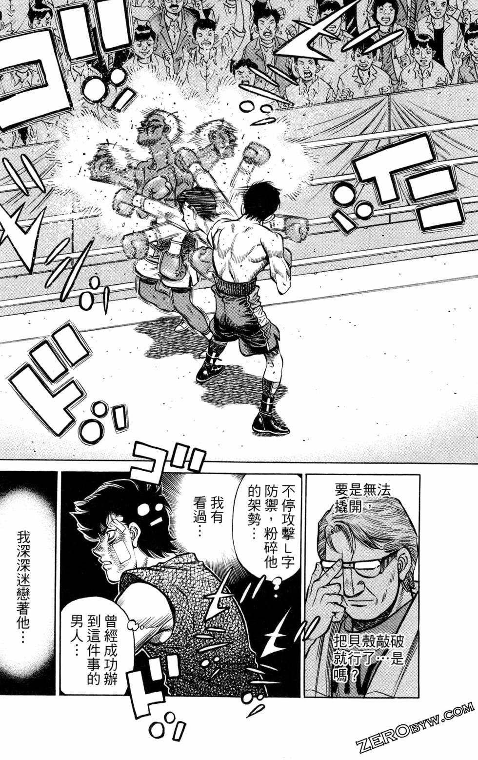 第130卷