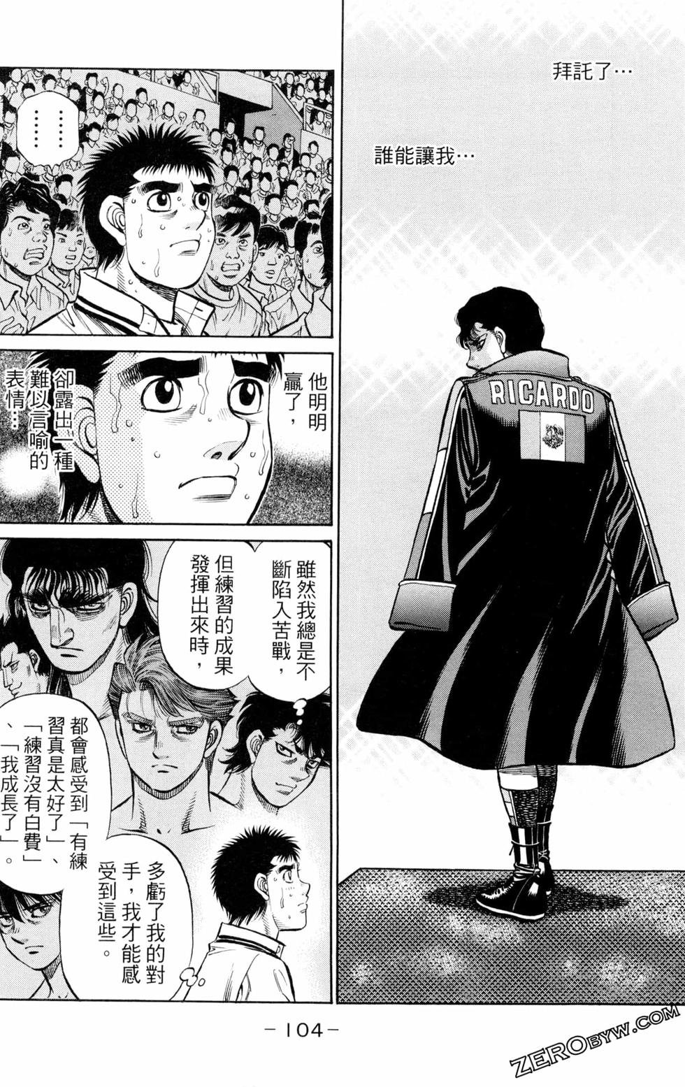 第130卷