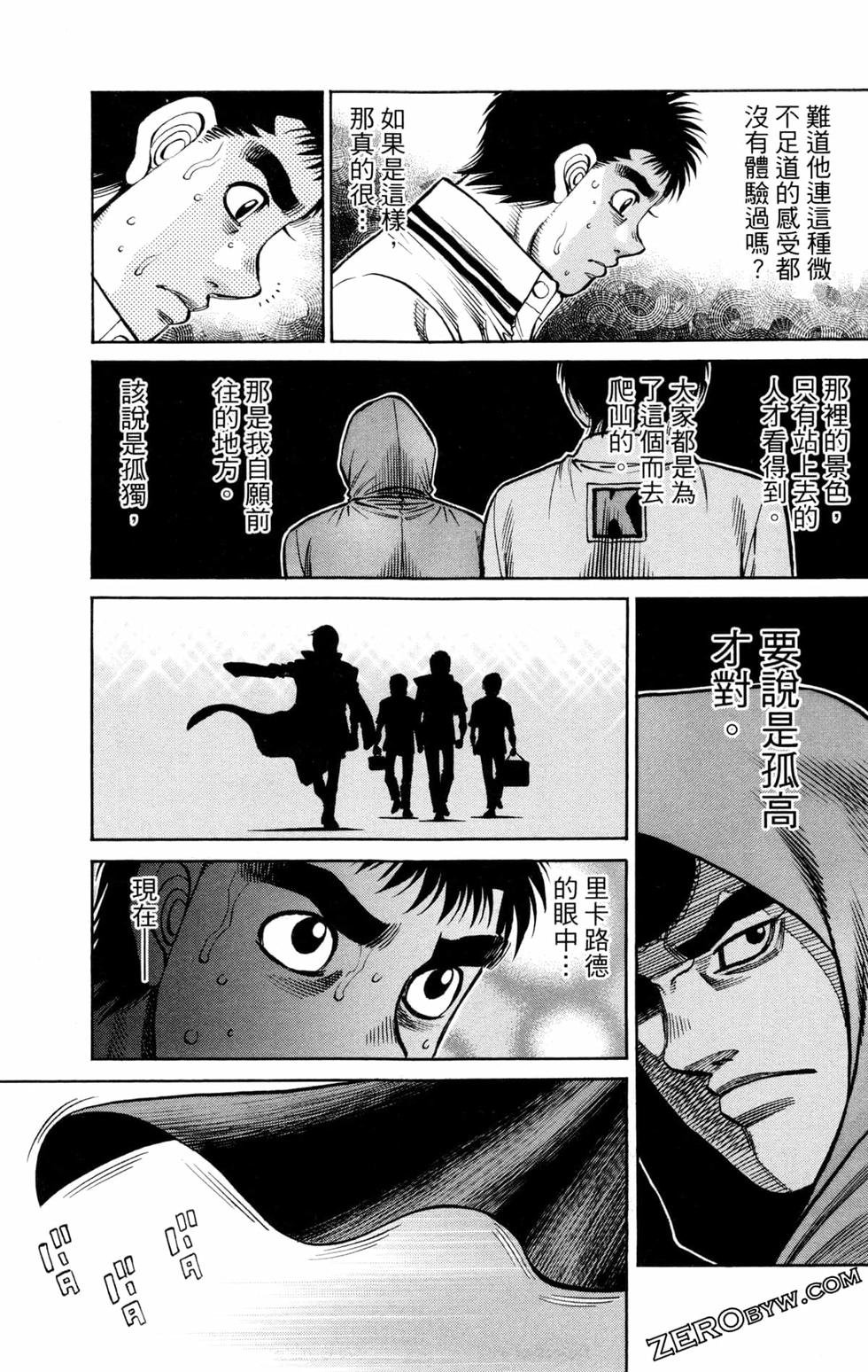 第130卷
