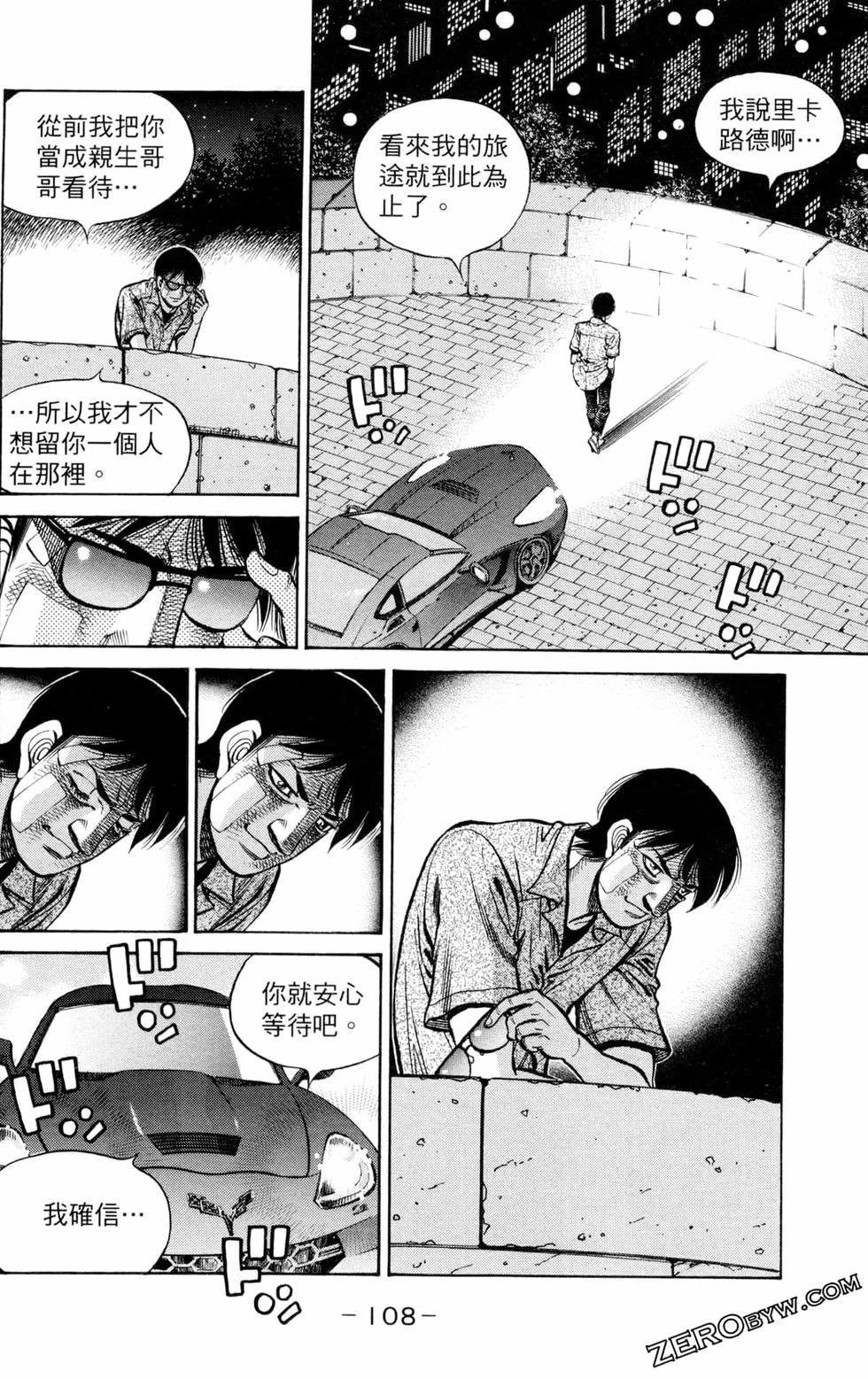 第130卷