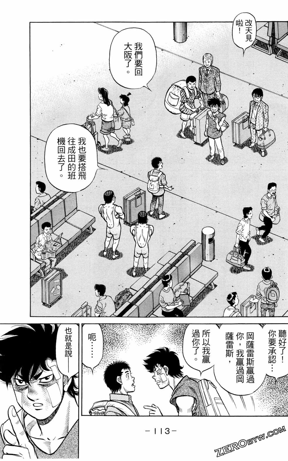 第130卷