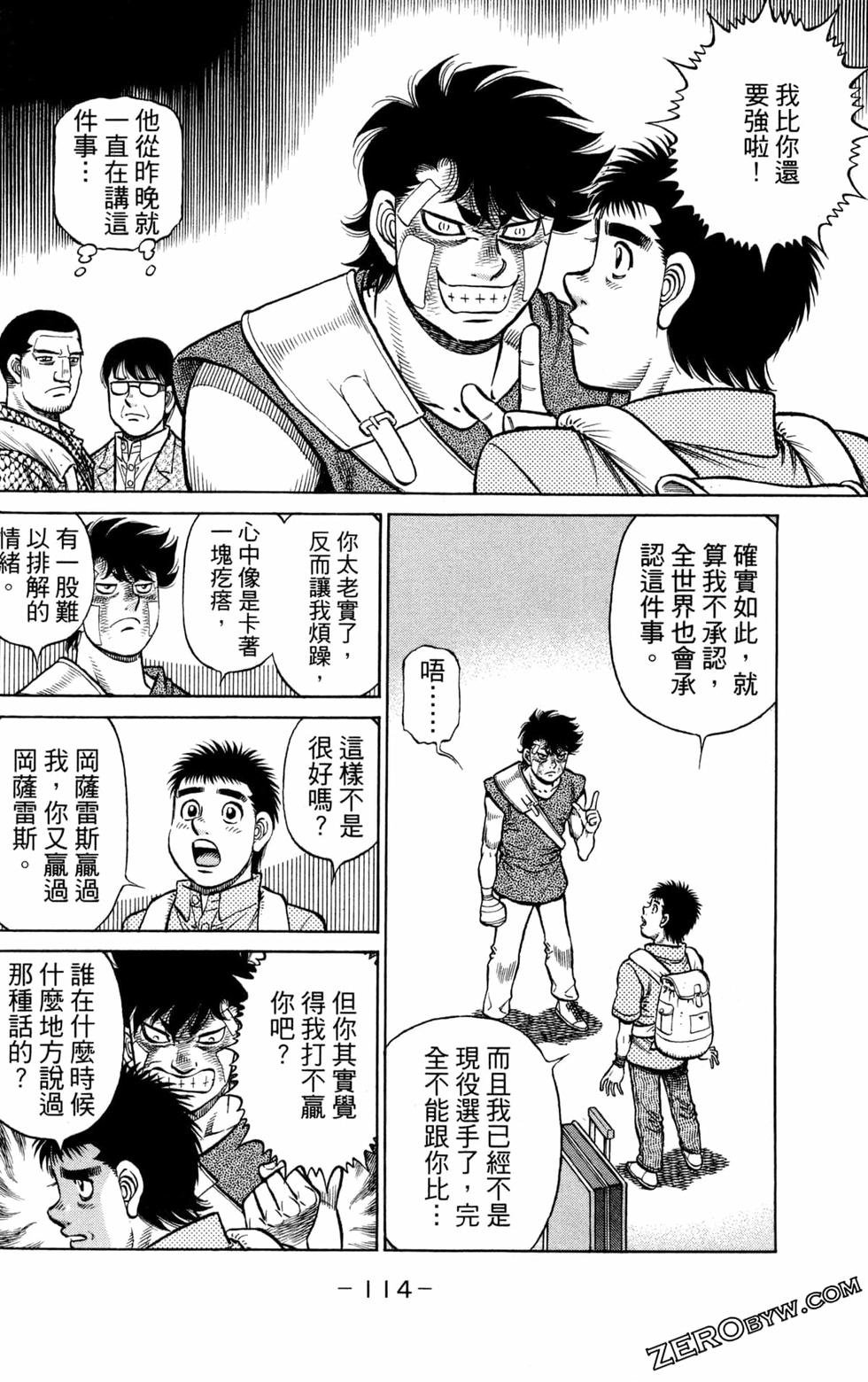 第130卷