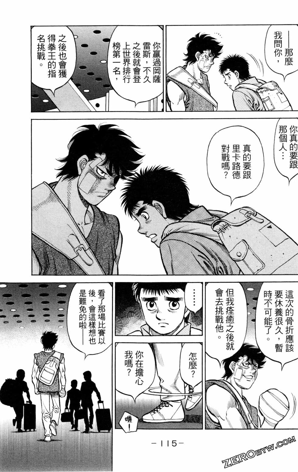第130卷