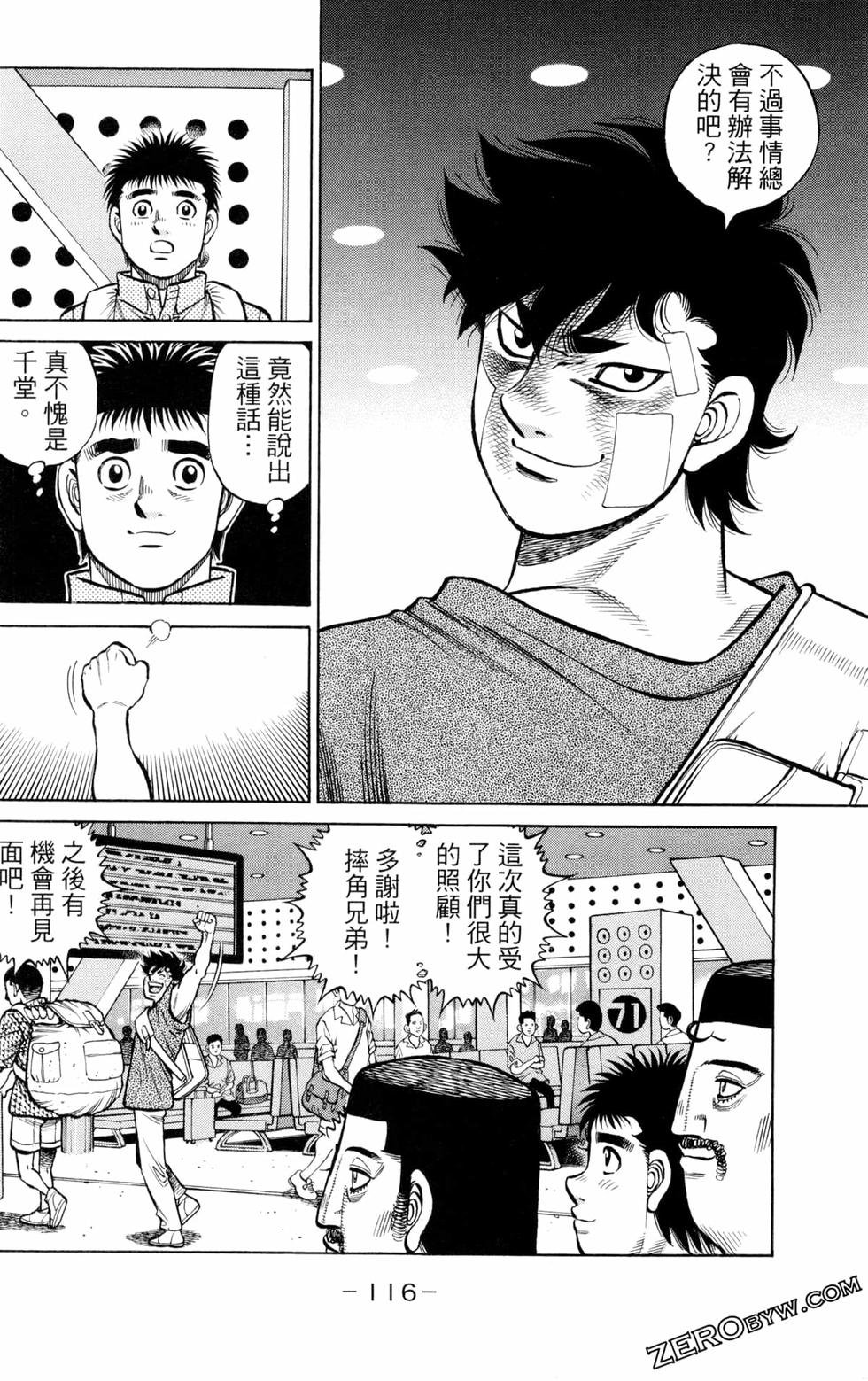 第130卷