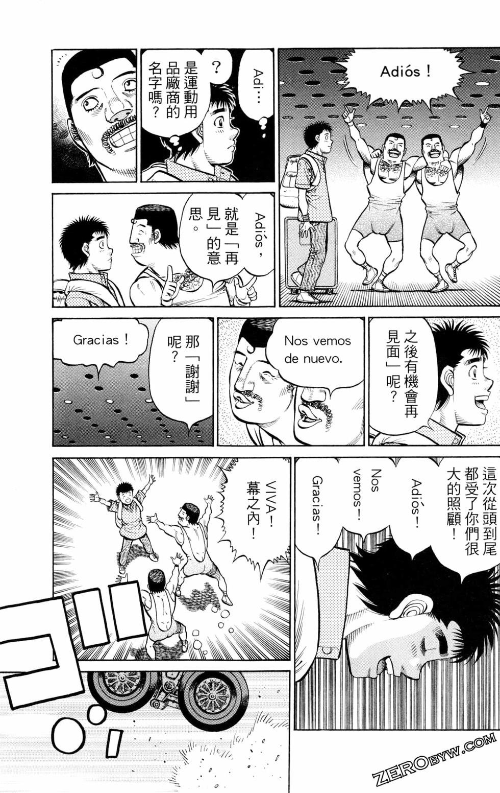 第130卷