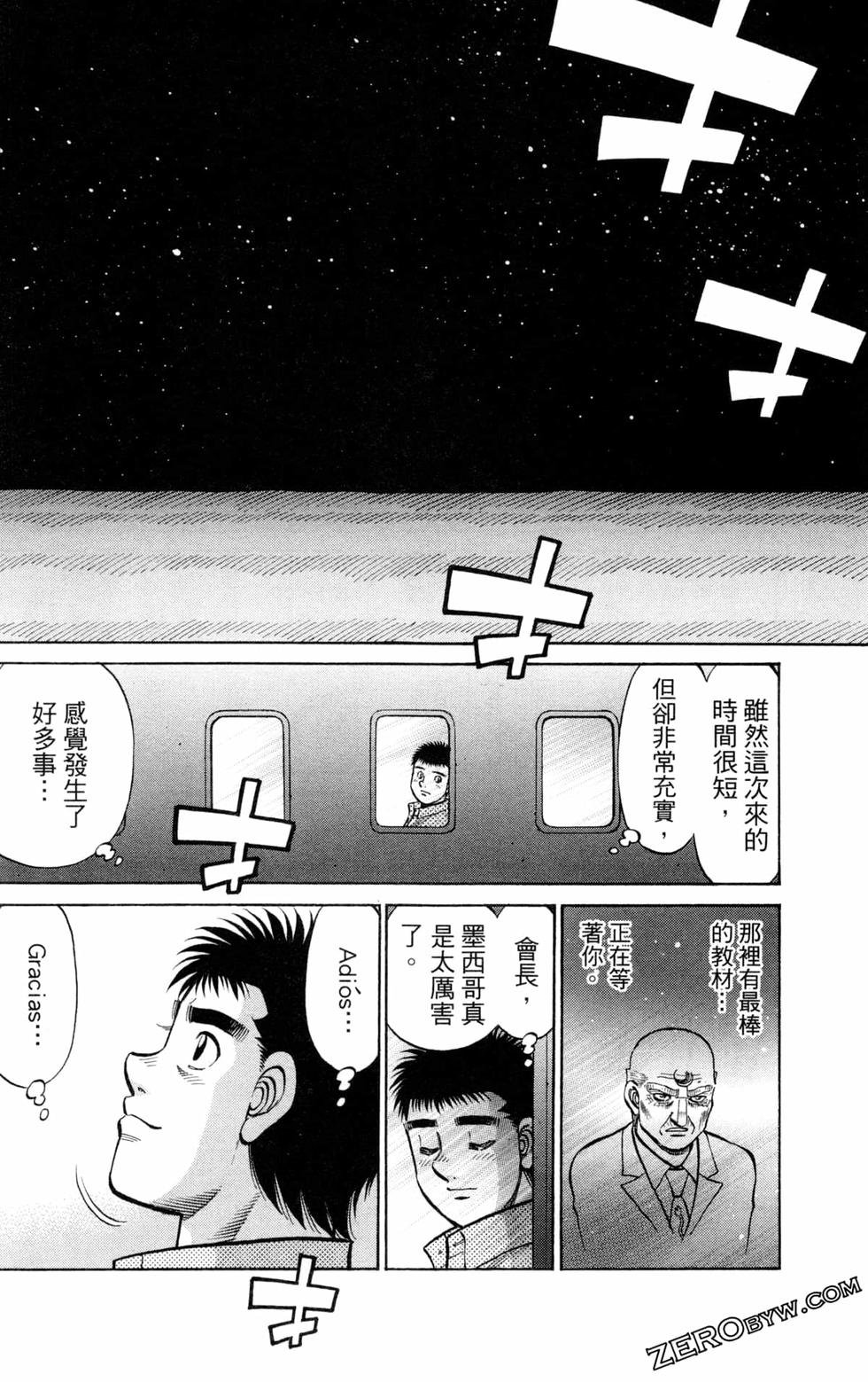 第130卷