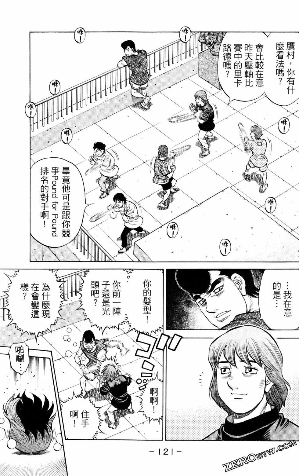 第130卷
