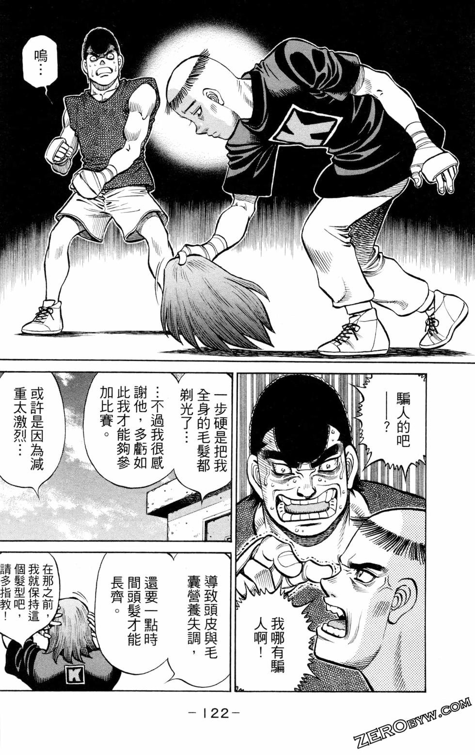 第130卷
