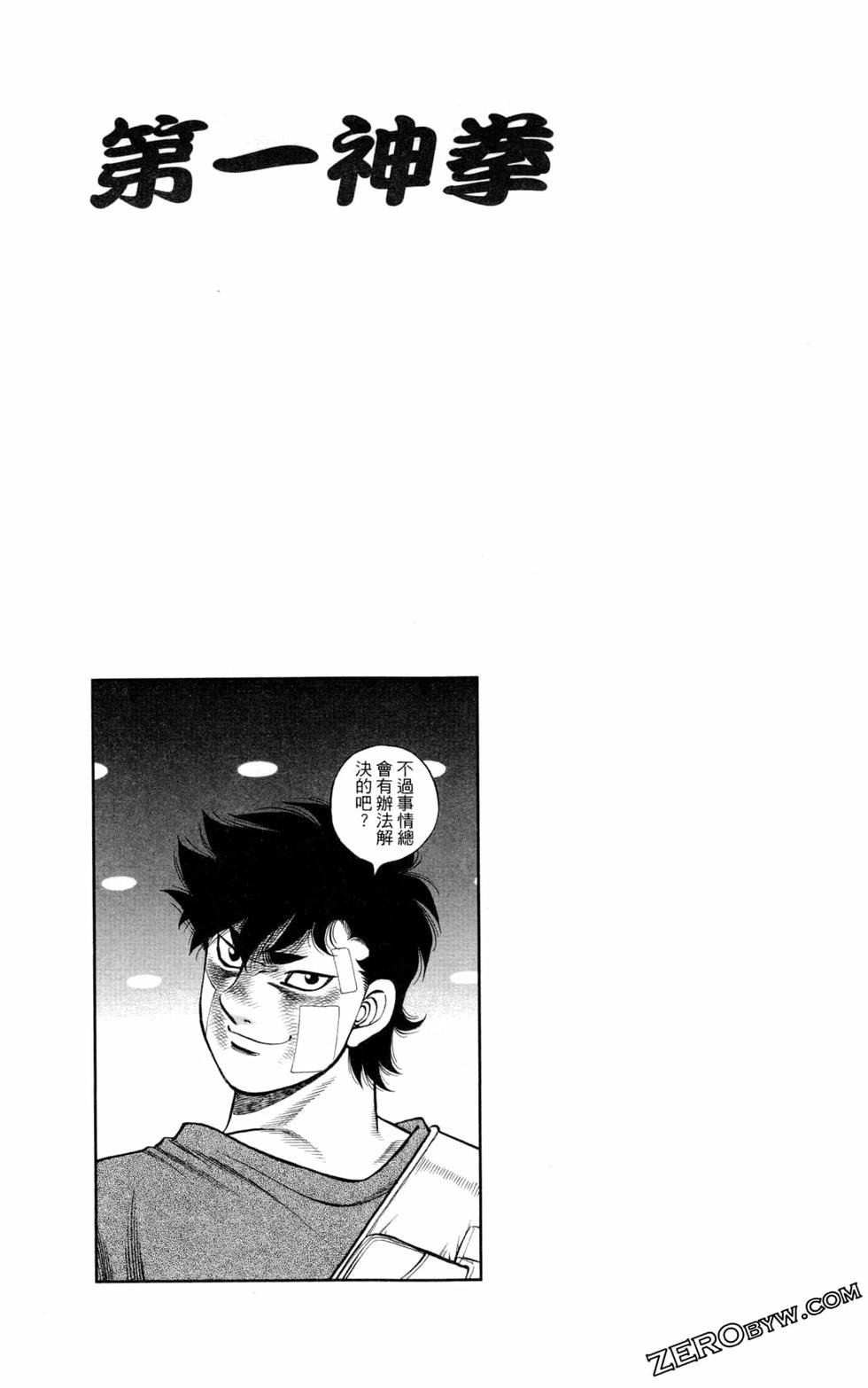 第130卷