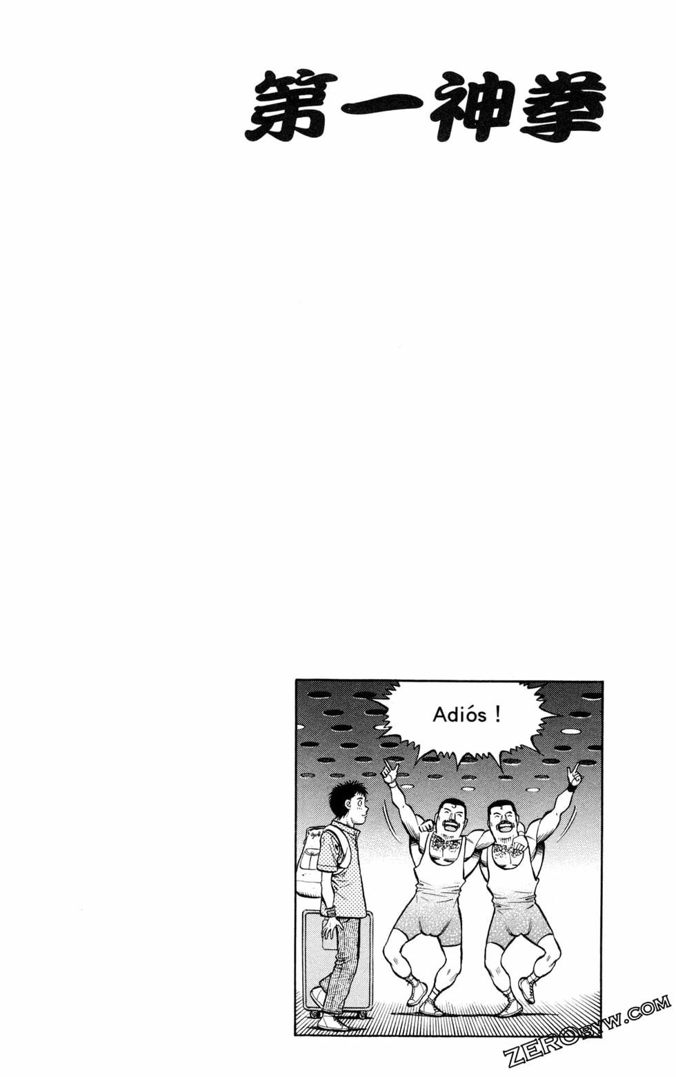 第130卷