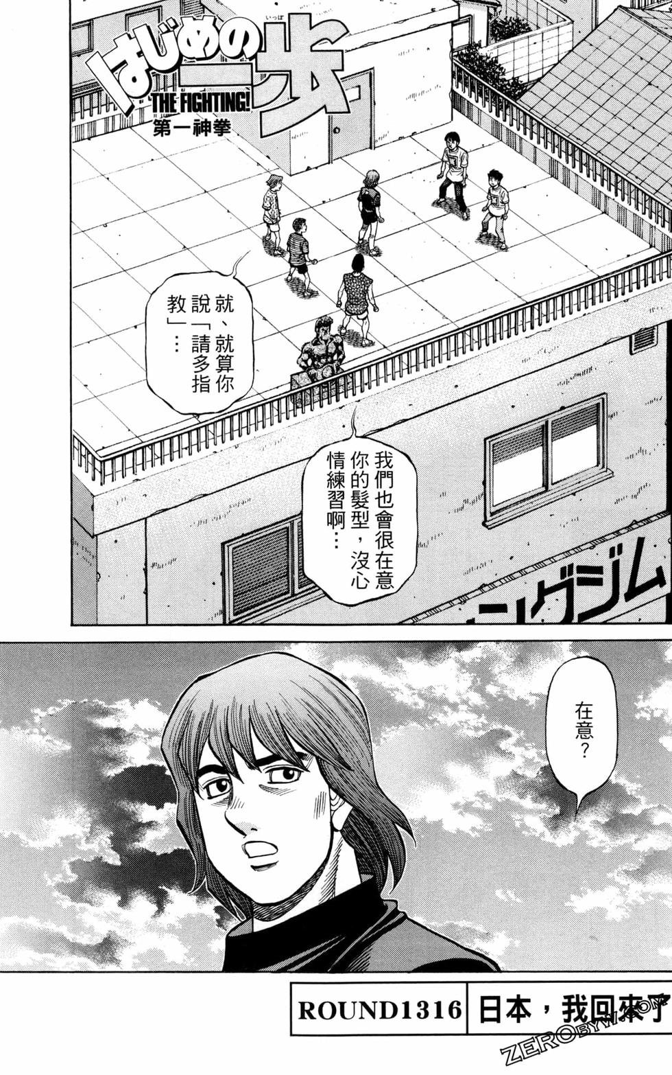 第130卷