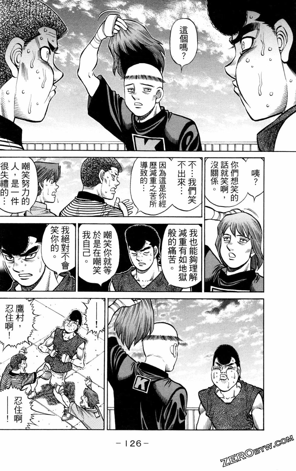第130卷