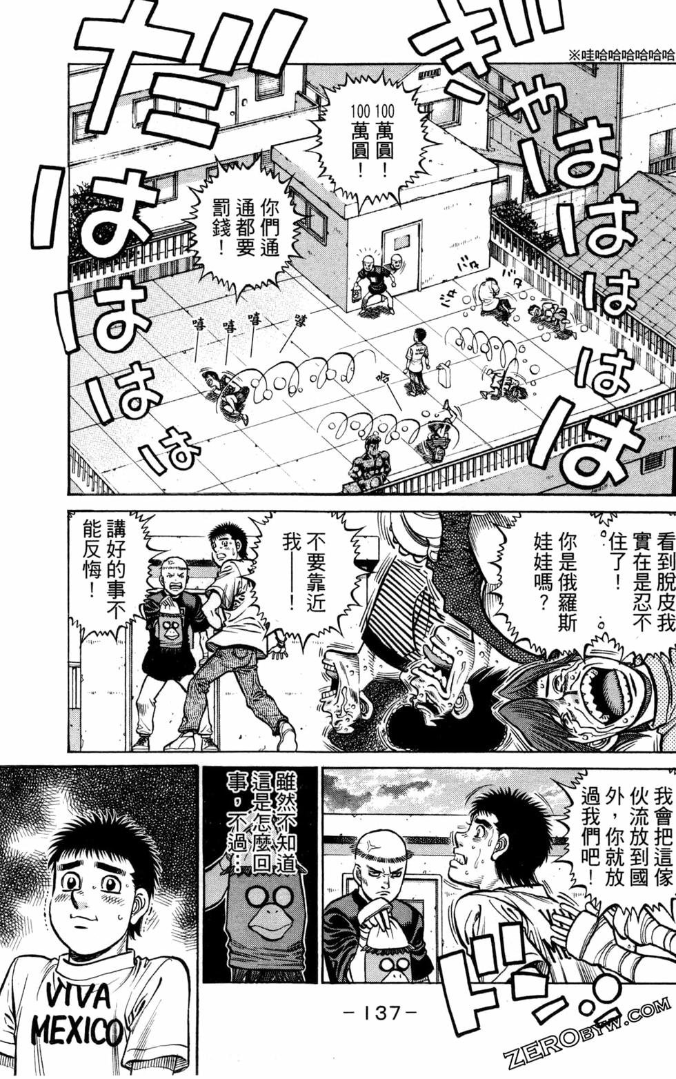 第130卷