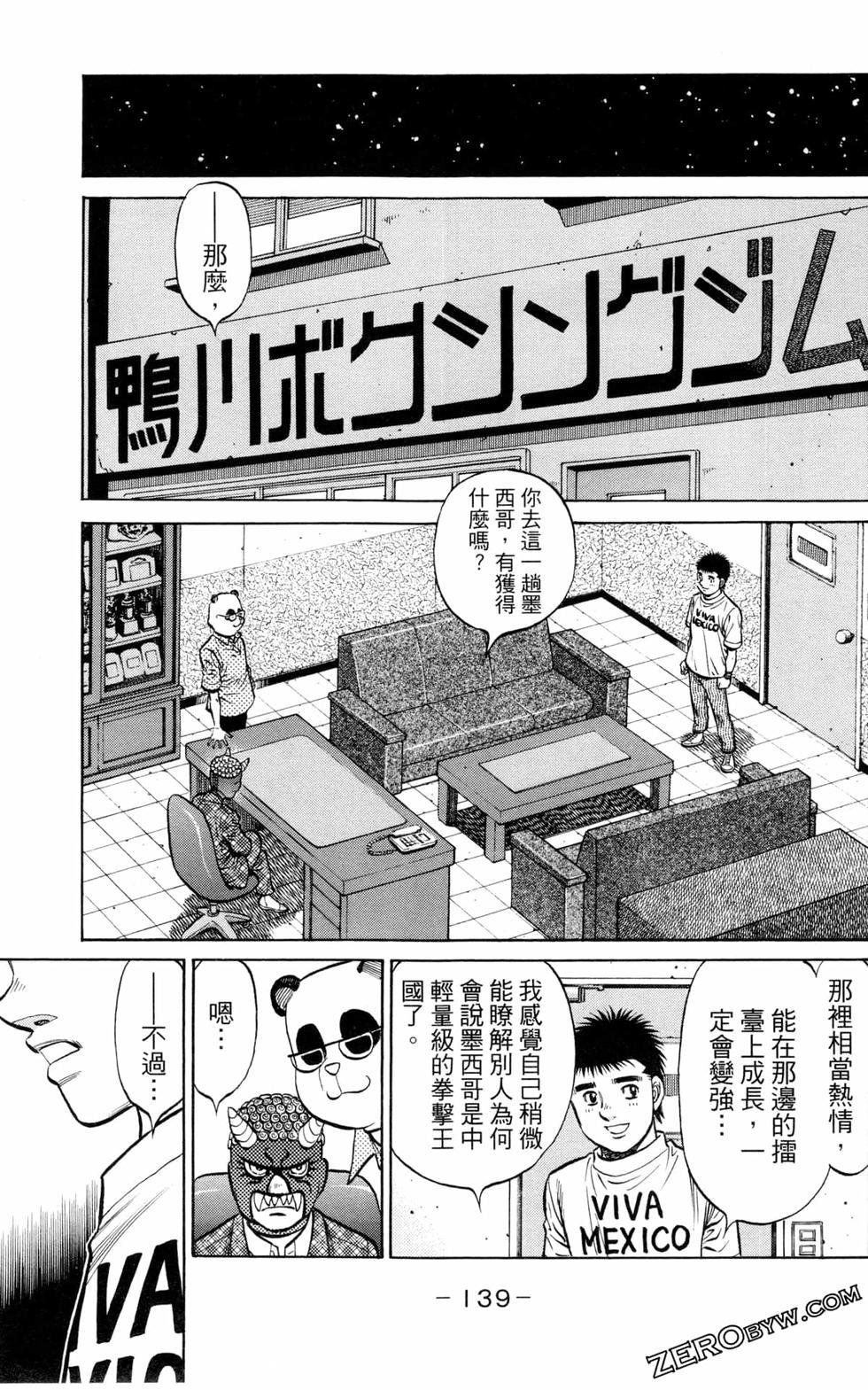 第130卷