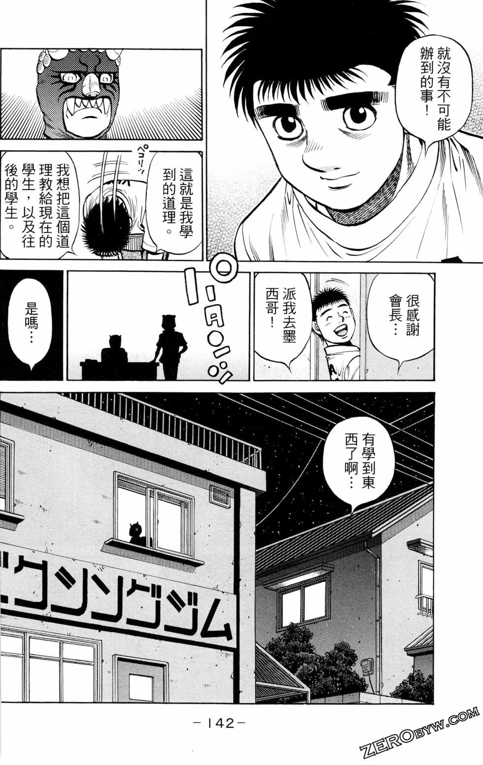 第130卷