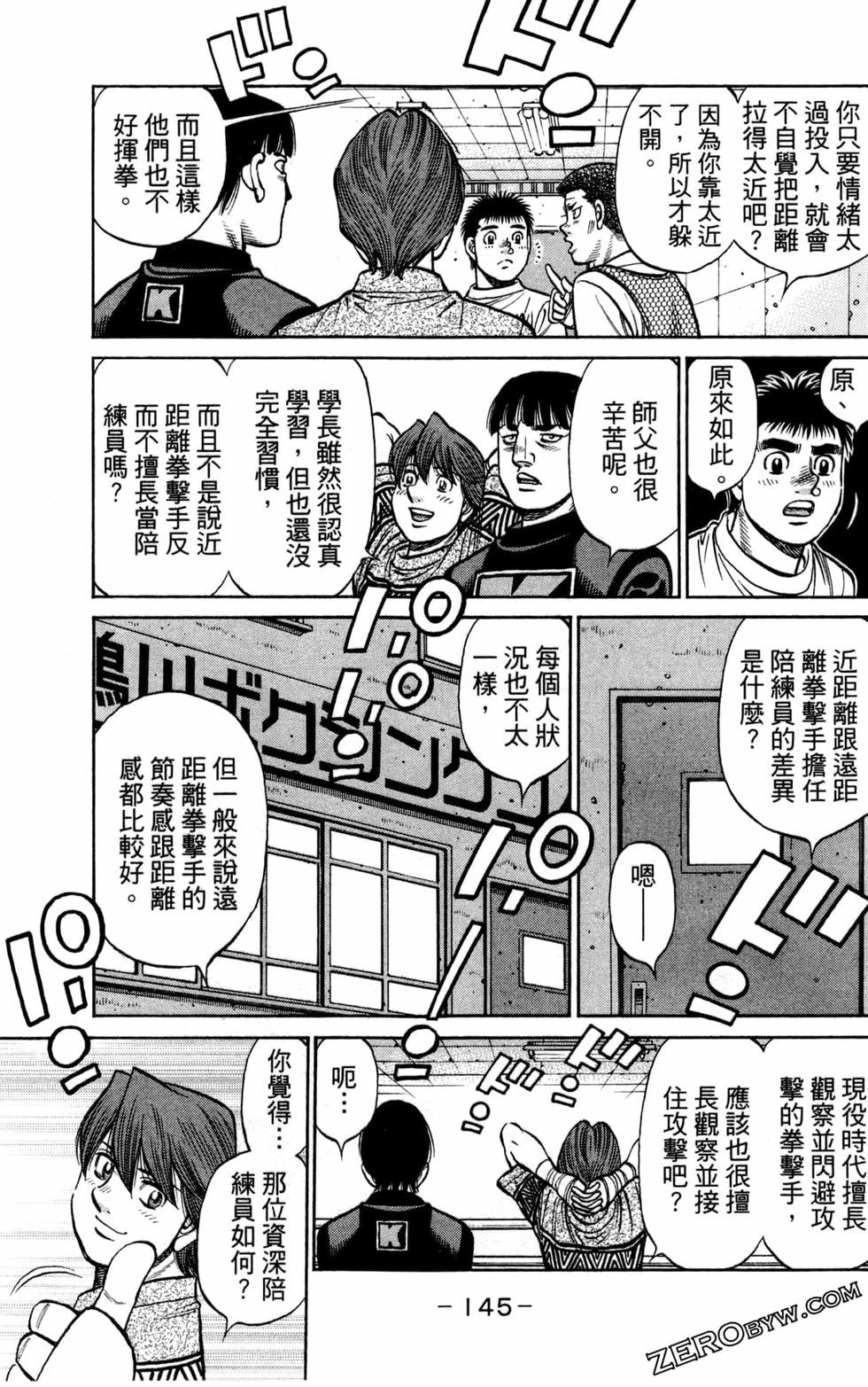 第130卷