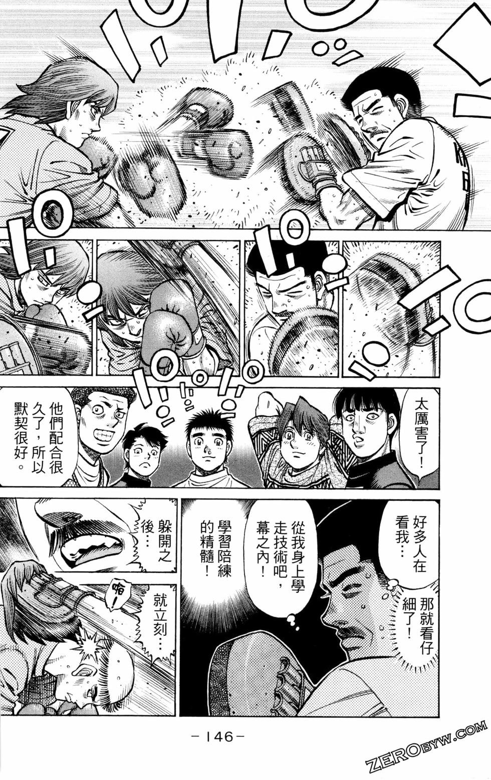 第130卷