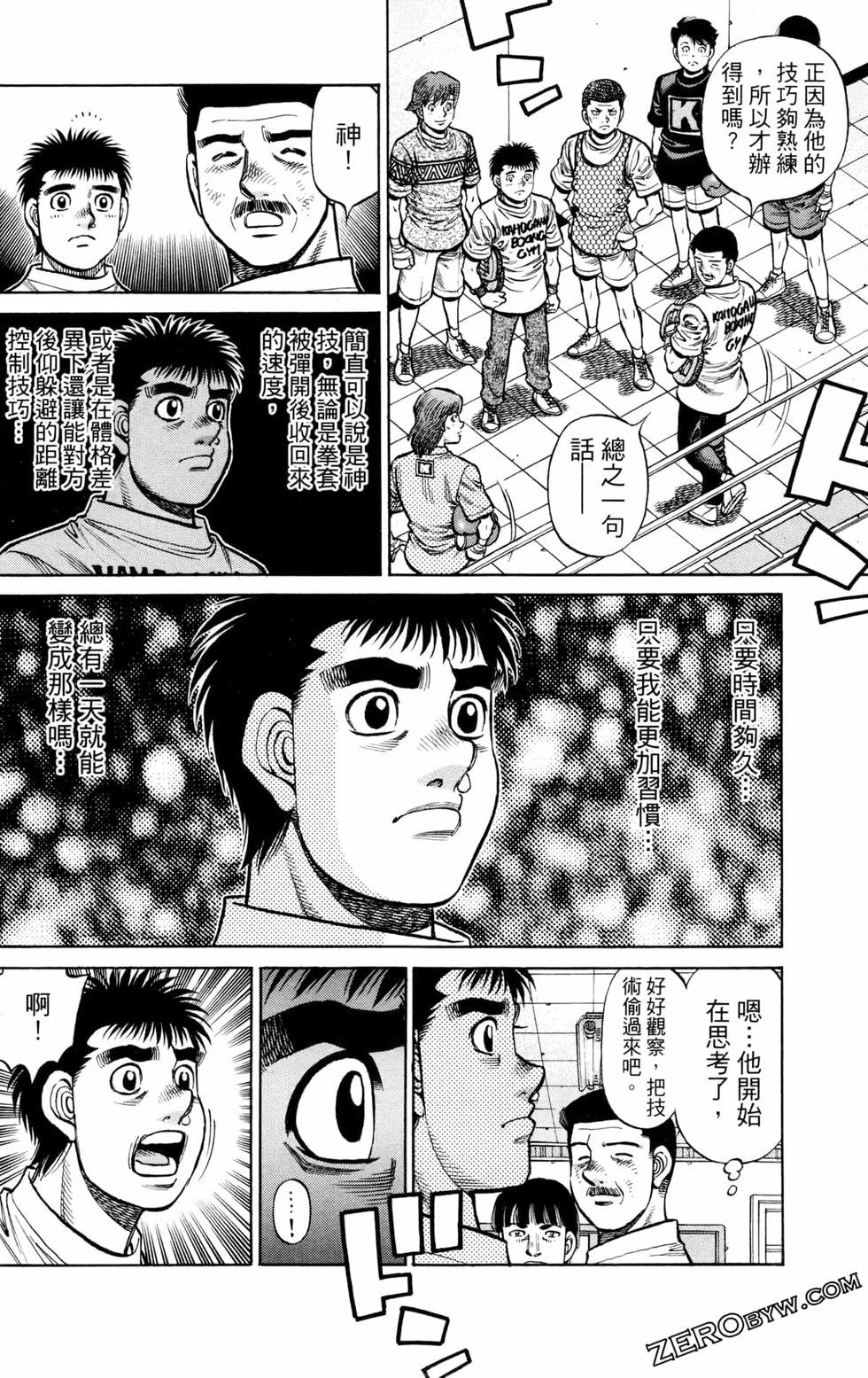 第130卷