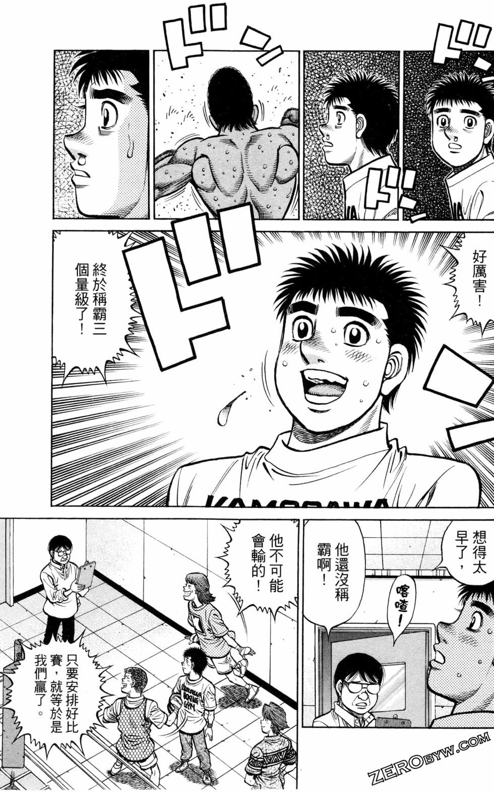 第130卷