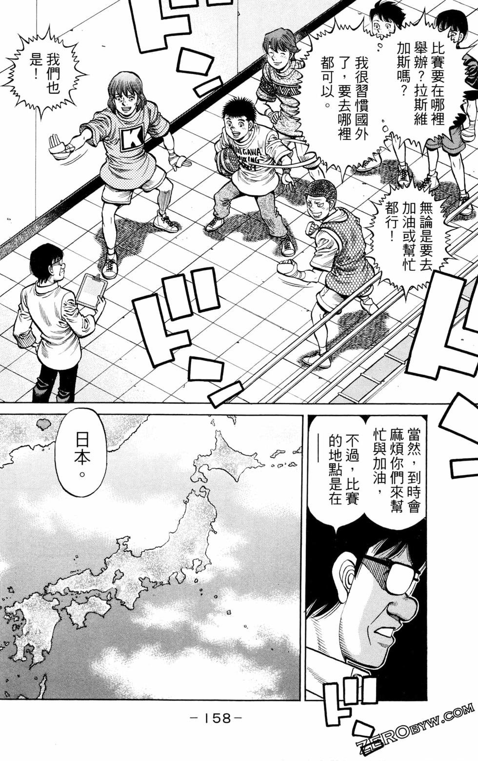 第130卷