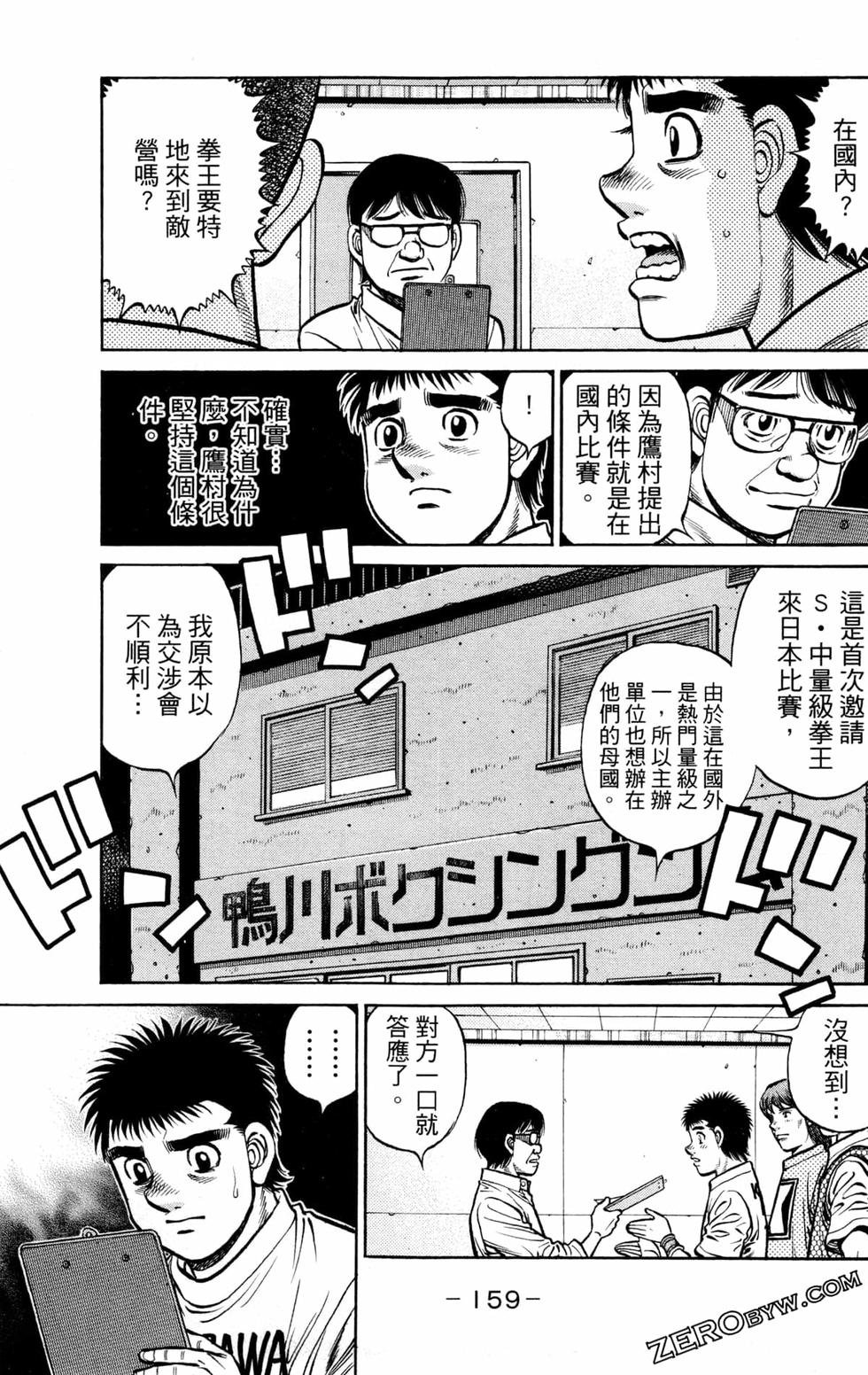 第130卷