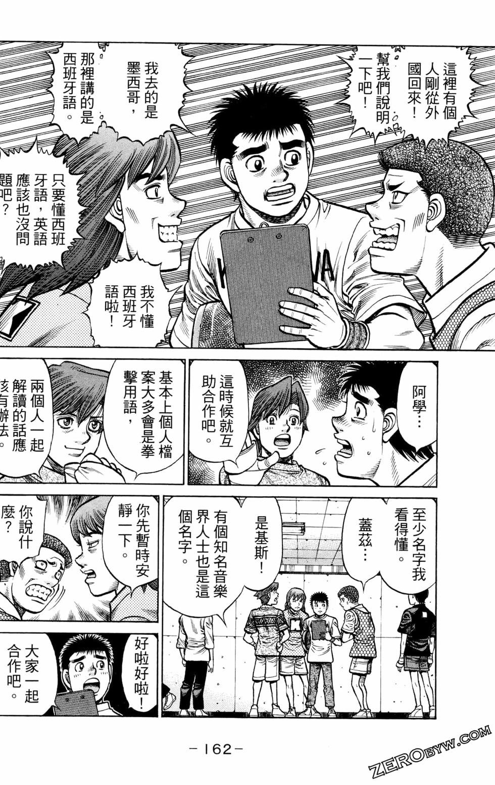 第130卷