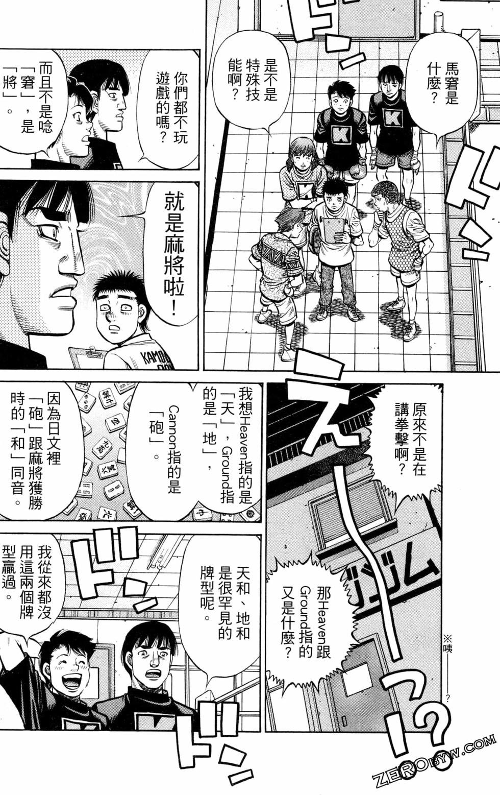 第130卷