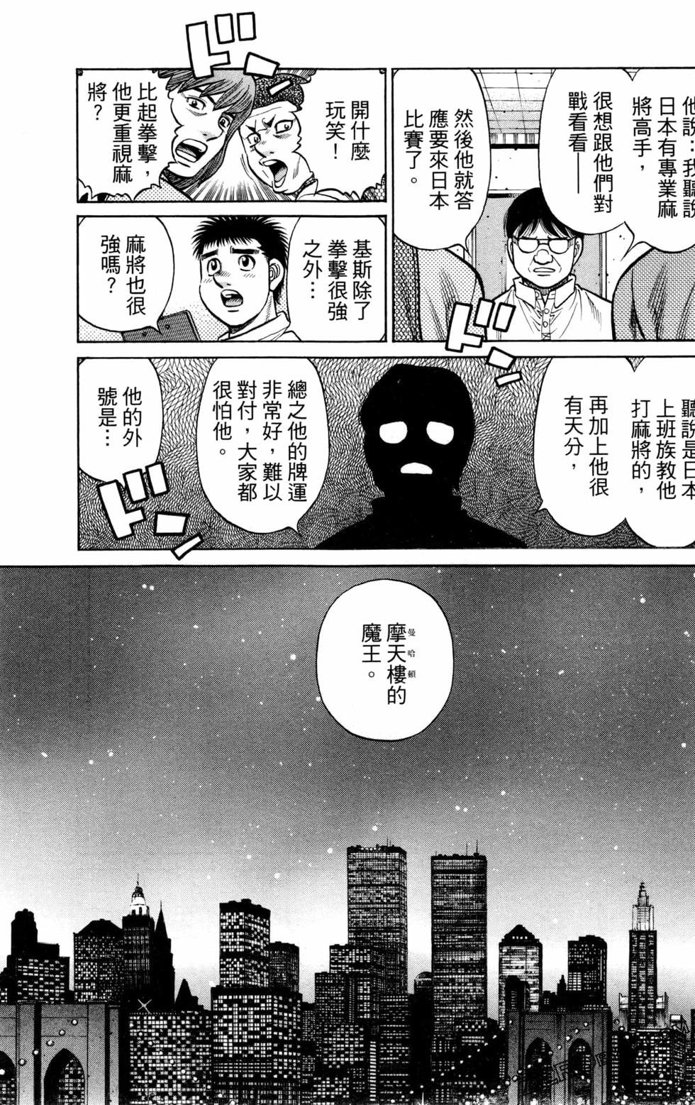 第130卷